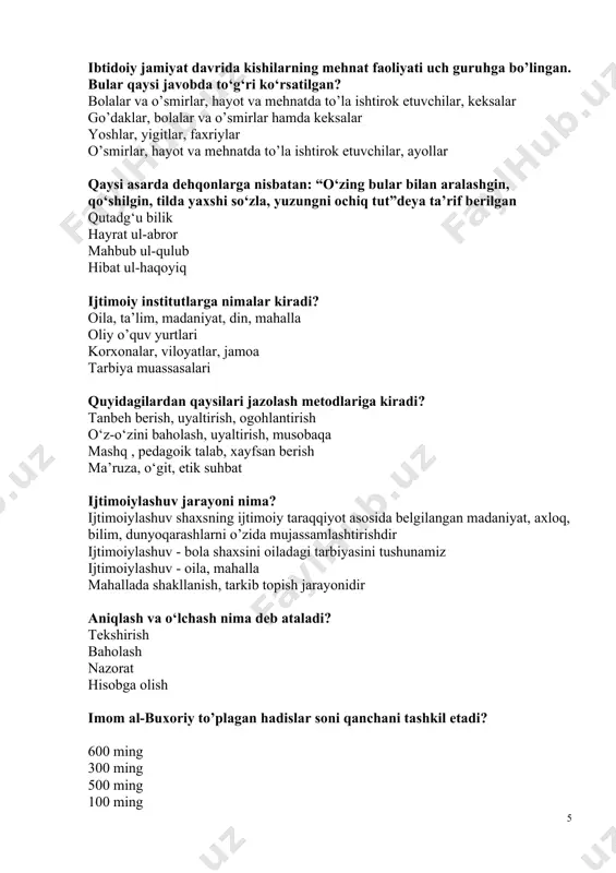 ining tarkibiy qismlari to’g’ri ko’rsatilgan? shaxs, davlat va jamiyat, uzluksiz ta’lim, fan, ishlab chiqarish davlat va jamiyat, uzluksiz ta’lim, fan, madaniyat oila, uzluksiz ta’lim, fan, madaniya, ishlab chiqarish madaniyat, shaxs, davlat va jamiyat, ishlab chiqarish qaysi olim o’qitishni jismoniy mashqlar bilan qo’shib olib borish zarurligini ta’kidlaydi? ibn sino beruniy al-farg’oniy mahmud qoshg’ariy qaysi olimning asarida pedagogika alohida fan maqomiga ega bo’ldi? yan amos komenskiy «buyuk didaktika» k.d.ushinskiy “xalqichilik g’oyasi” yusuf xos hojib «qutadg’u bilig.» a.navoiy “mahbub ul-qulub” qanday ta’lim turlari uchun dts joriy etiladi? umumiy o’rta, o’rta maxsus, kasb-xunar, oliy ta’lim maktabgacha, umumiy o’rta, o’rta maxsus, kasb-xunar, oliy ta’lim umumiy o’rta, maktabdan tashqari ta’lim, oliy ta’lim ta’lim turlarining barchasi uchun quyidagilardan qaysi biri maktabda o’z-o’zini boshqarishning yuqori organi hisoblanadi? maktab jamoasining konferentsiyasi metodik kengash maktab kengashi pedagogik kengash quyidagilardan qaysi biri pedagogikaning asosiy tushunchalari (kategoriyalari) hisoblanadi? tarbiya, ta’lim, ma’lumot bilim, ko’nikma, malaka irsiyat, muhit, tarbiya etuklik, rivojlanish, tarbiya ko’nikma va …