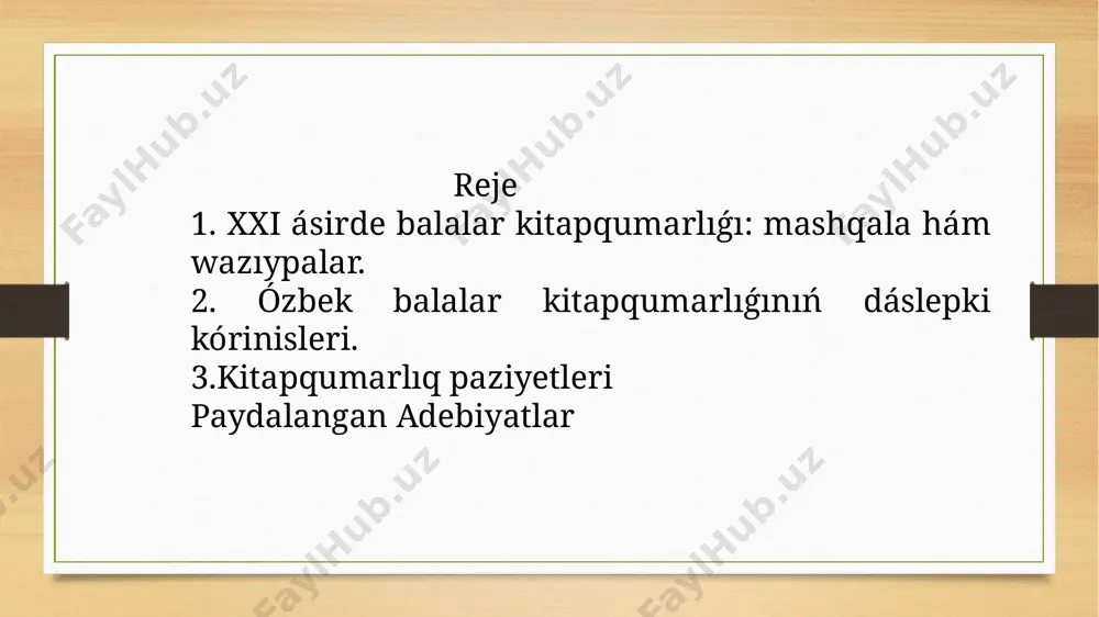 belgilep berilgeni pikirimizge ayqın mısal boladı. ullı babalarımız da bala tárbiyasında kitaptıń ornı oǵada úlken ekenligin, onı pikirlewdiń talmas qanatı sıpatında insan ruwxıy dúnyasın bayıtıwı, joqarı dóretiwshilik hám dóretiwshilik quralı sıpatında oǵada qádirlew hám onnan nátiyjeli paydalanıw zárúrligin atap ótken. qánigeler bala ómiriniń dáslepki jas dáwirin "ájayıplar dáwiri" dep atagan bul dáwirde balalarǵa kitap oqıwǵa tayarlanadı. bunda dáslep sóylew kónlikpelerin, esitiw hám sóylewdi puqta úyrenip alıwları kerek. balalardıń kitapqa bolǵan qızıǵıwshılıǵın qáliplestiriw procesin biz álbette shańaraqtan baslasaq júdá unamlı nátiyje beriwi hám onnan keyin mektepke shekemgi bilimlendiriw shólkemlerinde shańaraq penen birge islesiwde dawam ettirsek kútilgen nátiyjeniń jáne de nátiyjeli bolıwı múmkin. shańaraqta tárbiyanıń barlıq ólshemleri qálipleskenindey, kitapqumarlıq mádeniyatı da sol jerden baslansa jaqsı nátiyje beredi. sebebi, "qus uyasında kórgenin isleydi," degen biykarǵa aytılmaǵan.muqaddes jerde ata-analar balalardıń kitapqa bolǵan qızıǵıwshılıǵın arttırıwda ózleri úlgi bolıwı hám ózleri kitap oqıwı jaqsı nátiyje beredi. shańaraqta ata-ana kitapqa mehir qoyǵan bolsa, bunday shańaraqta tárbiyalanıp atırǵan …