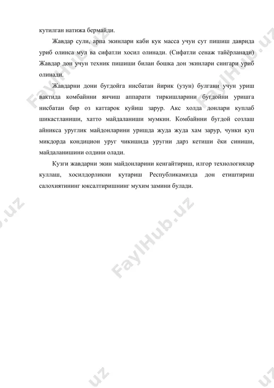 жавдар - биологияси ва етиштириш технологияси - Page 5
