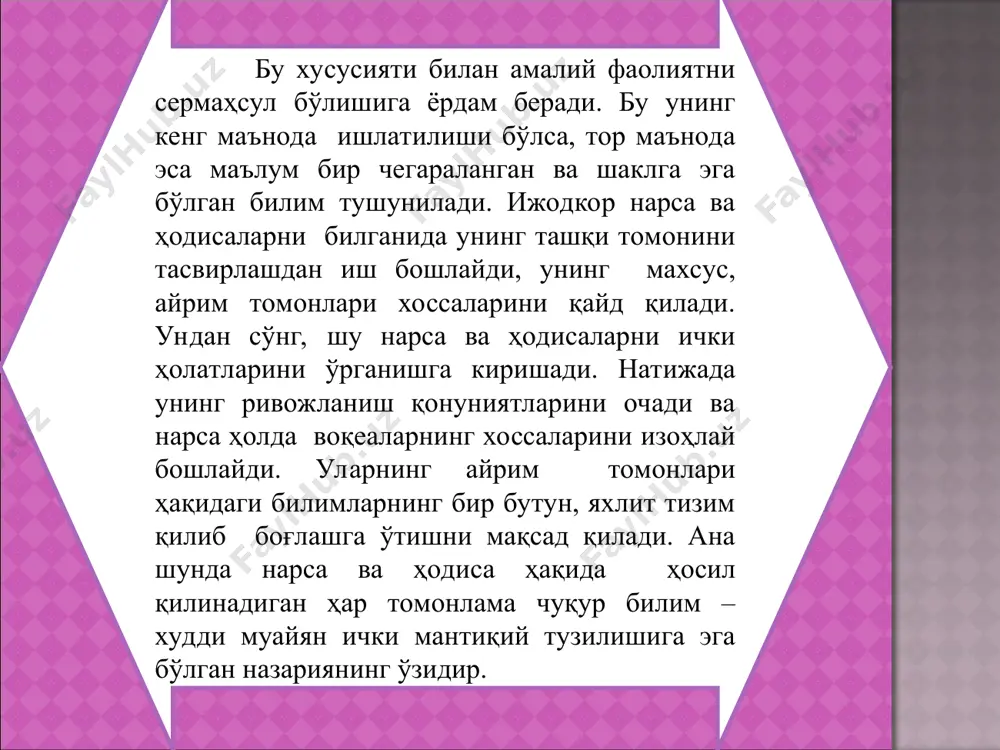 inning evolyutsion, n. borning kvant nazariyalarini olish mumkin. ilmiy ijodning nazariy darajasi mohiyatiga ko'ra tafakkur, aql-zakovat, mushohada bilan yanada chuqurroq kirib borishni talab etadi. natijada ob'ektiv voqelik haqida mujassamlashgan, ixcham falsafiy nuqtai nazari paydo qilinadi. ilmiy nazariyada ilmiy ijoddagi xulosalar aniqroq aks etadi. ularni inkor etish yoki qabul qilish murakkab kechadi. shunday bo'lsa-da ilmiy nazariya haqiqatga eltuvchi vositadir. ilmiy nazariyada tartibsizlikdan tartiblilikka o'tish aks etadi. unda barcha aloqadorliklar, munosabatlar, bog'lanishlar aniqlanib xulosalar chiqariladi. qonuniyatlar aniqlanadi va yangi qonunlar ochiladi. moddiy noz-ne'matlar ishlab chiqarish inson hayotining asosini tashkil etadi. bu jarayon o'ta murakkab, ziddiyatli jarayonlarni qamrab oladi. insonning asosiy faoliyati o'zini-o'zi (turli jihatdan) ta'minlashdir. demak, bu jarayon ilmiy ijod qilishni taqozo etadi. ehtiyoj cheksizdir. iqtisodiyot ana shu ehtiyoj bilan chambarchas bog'liq. iqtisodiy rivojlanish nafaqat amaliyotni balki nazariy jihatlarni ham talab etadi. nazariya va iqtisodiyot iqtisodiyot ishlab chiqarishning tarkibiy qismidir. ishlab chiqarish jarayonida turli xil noz-ne'matlar - oziq-ovqat, kiyim kechak, hayotda yashash …