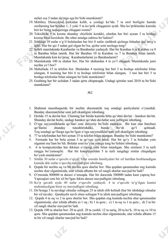 bekatigacha yetib borganida, uchinchi bola oynadan “bobir, sen daftaringni maktabda esdan chiqarib qoldiribsan” deb, qichqirdi. kim uyiga qanday transportda qatnaydi? 8. mahallada 9 ta xonadon bor. ma’lumki, ikrom va alisher – pulatning qoʻshnilari, murod - ikrom va samandarning qoʻshnisi, vali – doniyor va nozimning qoʻshnisi, erkin esa nozimning qoʻshnisi. boshqa qoʻshnilar yoʻq. poʻlat devorlardan oshib nozimnikiga bora oladimi? (umumiy devorga ega boʻlgan honadonlar qoʻshni hisoblanadi.) 9. firmada 50 ta kompyuter oʻrnatilgan. ulardan ayrimlari sim bilan tutashtirilgan boʻlishi kerak. har bir kompyuterdan 8 ta sim chiqishi lozim boʻlsa, jami nechta sim kerak? 10. grafda 40 ta uch, har birining darajasi 7 ga teng. grafning qirralari nechta? 11. kontsertda har bir ashulani birgalikda ikkita san’atkor ijro etdi, bunda hech qanday juftlik sahnaga birgalikda bir martadan koʻ chiqmagan. jami boʻlib kontsertda 12 nafar san’atkor ishtirok etdi, bunda har biri 5 marta ashula kuyladi. jami nechta ashula ijro etildi? 12. grafning uchlari quyidagi darajalarga …