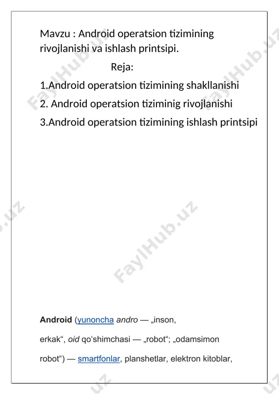 atilganligi[16] hamda 2017-yil may oyida ishlab chiquvchilar konferentsiyasida google butun android tarixida 2 milliarddan ortiq android qurilmalari faollashtirilganligini eʼlon qildi. android operatsion tizimi qurilmani google tomonidan ishlab chiqilgan kutubxonalari orqali boshqariladigan java ilovalarini ishga tushirish imkonini beradi. android native development kit sizga c va boshqa dasturlash tillarida yozilgan kutubxonalar va dastur komponentlari bilan ishlash imkonini beradi. google android incʼni sotib olishidan oldin raqamli kameralarni kompyuterlarga bogʻlashni taʼminlovchi oʻz operatsion tizimini ishlab chiqmoqchi boʻlgan[17] 2005-yil 11-iyulda google android incʼni 130 million dollarga sotib oldi[14]. 2007-yilning 5-noyabrida google open handset alliance (oha) tuzilganligini eʼlon qilib, birinchi ochiq mobil android tizimini namoyish etdi. android operatsion tizimining har bir versiyasining kod nomi avval boshida shirinliklar nomi bilan atalardi (bu anʼana 1.5[18] hyperlink "https://uz.wikipedia.org/wiki/android" \l "cite_note-19" [19] dan 9[20] gacha boʻlgan versiyalarda amal qilib keldi). ismlarning birinchi harflari versiya tartibida lotin alifbosidagi harflarga mos keladi: 1.5 cupcake („keks“), 1.6 donut („boʻgʻirsoq“), 2.0/2.1 eclair („ekler“ shirinligi), …