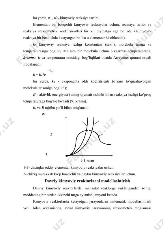 modda miqdorlari o’zgarishini (qa, qb i qc) quyidagi tenglamalar yordamida hisoblaniladi: qa = qao - a. qc qb = qbo - b. qc qc = cc (qao + qbo) bu yerda, qao va qbo, a va v moddalarning boshlang’ich miqdorlari. a va b kompanentlar konsentratsiyalarini (sa, sb) hisoblash uchun, quyidagi tenglamalardan foydalanish mumkin: sa = (qao - a. qc) / (qao + qbo) sb = (qbo - b. qc) / (qao + qbo) kimyoviy jarayon ketishi bilan, kimyoviy reaksiya kinetikasini hisobga olib, a va v moddalarning o’zaro ta’siri natijasida, modda miqdorini (v.ss) o’zgarishini quyidagicha yozish mumkin: (1) davriy reaktorlarda kimeviy jarayon o’zgarmas xajmli reaktorlarda ketishini xisobga olib (1) tenglamani kuyidagicha yozamiz: yuqoridagi tenglamalarni bir tenglamalar tizimsiga keltirib, davriy kimyoviy reaktorni matematik modelini olamiz. bu matematik modelni hisoblash usulini tanlab, masalani yechish ketma-ketligini aniqlaymiz va masalani yechish blok-sxemasini tuzamiz. foydalaniladigan adabiyotlar: 1. m.n. muminova, m.a. maksumova «kasbiy etika va etiket», uslubiy …