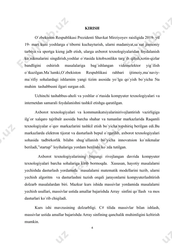 ini o'z ichiga oladi. c # ushbu tushunchalarni to'g'ridan-to'g'ri qo'llab-quvvatlash uchun til konstruktsiyalarini taqdim etadi va c # dasturiy ta'minot komponentlarini yaratish va ulardan foydalanish uchun juda tabiiy tilga aylanadi. bir nechta c # xususiyatlari mustahkam va bardoshli dasturlarni yaratishda yordam beradi: axlat yig'ish foydalanilmayotgan ob'ektlar egallagan xotirani avtomatik ravishda qayta tiklaydi; istisnolardan foydalanish xatolarni aniqlash va tiklash uchun tizimli va kengaytirilgan yondashuvni ta'minlaydi; va tilning xavfsiz dizayni bilan boshlanmagan o'zgaruvchilardan o'qish, massivlarni o'z chegaralaridan tashqariga indeksatsiya qilish yoki tekshirilmagan tipdagi gipslarni bajarish mumkin emas. c # birlashtirilgan turdagi tizimga ega . ibtidoiy kabi turlari, shu jumladan, barcha c # turlari, intva doublebitta ildiz dan meros objectturi. shunday qilib, barcha turlar umumiy operatsiyalar majmuini baham ko'radi va har qanday turdagi qiymatlarni doimiy ravishda saqlash, tashish va boshqarish mumkin. bundan tashqari, c # foydalanuvchi tomonidan aniqlangan mos yozuvlar turlarini va qiymat turlarini qo'llab-quvvatlaydi, bu esa ob'ektlarni dinamik ravishda taqsimlash va engil …