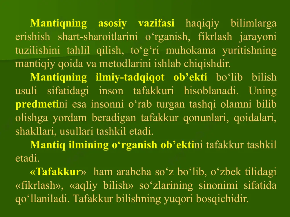 ar birini o‘z o‘rnida, o‘z ma’nosida ishlatishni taqozo etadi. aks holda tushuncha yoki fikr o‘zgarishi, chalg‘ishi, aralashib ketishi, mulohazalar tarqoqligi, sochilib ketishi, masaladan chekinish va uni noto‘g‘ri qo‘yish kabi xatolar sodir bo‘ladi. bularning barchasiga sabab fikr muayyanligi yoki qat’iyligining buzilishidir. masalan: to‘g‘ri tafakkur qilish, fikr yuritish qonunlari, qoidalari, shakllari, usullari va vositalari to‘g‘risidagi fan mantiqdir (a). mantiq to‘g‘ri tafakkur qilish, fikr yuritish qonunlari, qoidalari, shakllari, usullari va vositalari to‘g‘risidagi fandir (a). ayniyat qonunining formulasi quyidagichadir: a-a. nozidlik qonuniga binoan, ayni bir buyum yoki hodisa to‘g‘risida aytilgan ikki qarama-qarshi (kontrar) fikr, hukmlar ayni bir vaqtda va ayni bir nisbatda birdaniga chin bo‘lishi mumkin emas. chunki ular o‘rtasida ziddiyat bor. doim ulardan biri chin, ikkinchisi yolg‘ondir. ushbu qonun formal mantiqning fikr ziddiyatsiz bo‘lishi lozimligi to‘g‘risidagi talabini ifodalaydi. fikrning ziddiyatsiz bo‘lishi uning muayyanligi, aniqligi, barqarorligi va izchilligini ta’minlaydigan zaruriy shartdir. masalan: pomir tog‘i baland (a). pomir tog‘i baland emas (ā). bu mulohazalardan birinchisi …
