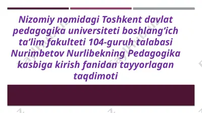 zamonaviy pedagogning imidji — PPTX