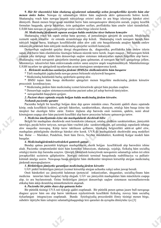 múmkin. evropa sistemasında uvá ambulator sharayatta medicinalıq járdem júdá joqarı dárejede kórsetiledi. joqarıdaǵı barlıq sistemalarda járdem kórsetiliwin koordinaciya qılıw ayrıqsha áhmiyetke iye. 3. birlemshi medicinalıq járdem alıwdıń hámmebaplıǵı hár bir shańaraqtıńóziniń shańaraqlıq shıpakeri bolıwı shárt. vrachtıń jumısları sonday shólkemlestiriliwi kerek, nawqas ushın medicinalıq járdem alıwǵa jeńillik tuwılıwı kerek. kúnniń barlıq waqıtlarında hám hápte kúnlerinde qıstawlı halatlarda járdem kórsetiliwi oylap qoyılǵan bolıwı shárt. 4. isenimli múnásibet. nawqastı baqlawdıń uzaq múddetliligin ámelge asırıw medicinalıq xızmetker menen nawqas arasındaǵı bir-birine isenimli múnásibet nátiyjesinde payda boladı. uáshóziniń dártlesligin bildiriw hám konfidecial qorǵaw menen nawqastıń huqıq hám qádir-qımbatın qorǵaydı. nawqas onı húrmet etip atırǵanın, esitip atırǵanlıǵın hám túsinip atırǵanlıǵın sezedi. sonday-aq hamshira shıpaker hám nawqas arasındaǵıóz ara múnásibettiń dúziliwine járdem beredi. kóp jaǵdaylarda hamshira nawqaslar menen ańsat óz ara múnásibetke erise aladı. nawqas sanası ańlaǵan halda óz salamatlıǵına juwapkershilik sezimin talap etedi. 5. keń qamtıwlı medicinalıq járdem kórsetiw shańaraqlıq vrach ámeliyatında nawqastıń salamatlıǵı menen baylanıslı …