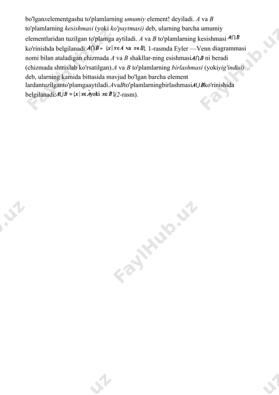 nmasi‖ yoki ―elementlar majmuasi‖ so‗z birikmalaridan foydalaniladi. to‗plamlar nazariyasi hozirgi zamon matematikasida, jumladan, kombinatorika va graflar nazariyasida, juda muhim o‗ringa ega. biz uning ayrim xossalarini o‗rganish bilan cheklanamiz. to‗plamlar odatda, lotin alifbosining bosh harflari a b, ,... bilan ularning elementlarini esa kichik -a b, ,... harflar bilan belgilanadi. 1.1-ta’rif. berilgan to’plamlardan yangi to'plamlarni shakllantirish usullariga to'plamlar ustida amallar deyiladi. to‘plam tuchunchasida ishlatiladigan belgilarning ma'nolariga to‗xtalamiz. a a belgisi ― a element to‘plamga tegishli‖ ekanligini bildiradi. bu tasdiqning inkori a a shaklda yoziladi va ― a element to‘plamga tegishli emas‖ deb o‗qiladi. a b belgi ― a to‘plamning barcha elementlari b to‘plamga ham tegishli” ekanligini bildiradi. bu holda a to‗plam b to‗plamning qismi deyiladi. agar a va b to‗plamlar bir xil elementlardan tashkil topgan bo‗lsa, u holda ular teng to‘plamlar deyiladi va a b shaklda yoziladi. ko‗pincha, to‗plamlarning tengligini isbotlashda a b va b a munosabatlarning bajarilishi ko‗rsatiladi. 1.2-ta’rif. har qanday …