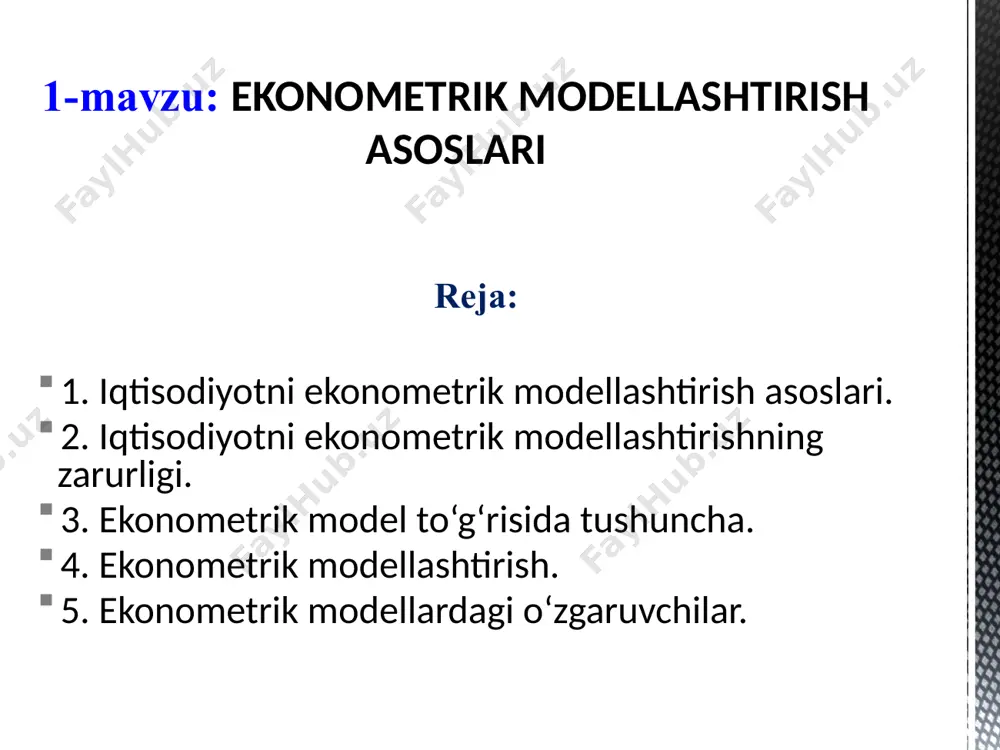 bo‘limi, iqtisodiy o‘zgaruvchilar o‘rtasidagi o‘zaro bog‘liqliklarni o‘lchash uchun statistik usullarni ishlab chiqish va qo‘llash bilan shug‘ullanadi” stanley fischer (15 oktyabr 1943, shimoliy rodeziya) - aqsh-isroil va xalqaro iqtisodchi, isroil markaziy banki raisi (2005-2013), aqsh federal rezerv tizimi vitse-prezidenti (2014-2017). образец текста второй уровень третий уровень четвертый уровень пятый уровень 8 “ekonometrika - sifatiy bog‘lanishlarga miqdoriy ifoda berish imkonini beruvchi usullar va modellar yig‘indisini barlashtiradi” ayvazyan sergey artyomovich – fizika-matematika fanlari doktori, professor, possiya federatsiyasi. образец текста второй уровень третий уровень четвертый уровень пятый уровень 9 ekonometrika usullar: regression tahlil, vaqtli qatorlar tahlili, birvaqtli tenglamar sistemasi, statistik tasniflash va o'lchovlarni kamaytirish usullari ilovalar: makrodaraja (milliy iqtisodiyot modeli), mezodaraja (mintaqaviy iqtisodiyot, sohalar, sektorlar modeli), mikrodaraja (iste'molchi xatti-harakati, uy xo‘jaligi, firma, korxona) iqtisodiy nazariya (makro-mikro iqtisodiyot, iqtisody matematika ijtimoiy-iqtisodiy statistika (iqtisodiy tadqiqotlarni olib borish axborot ta’minoti) ehtimollar nazariyasi va matematik statistika asoslari iqtisodiy fanlarning asosiy komponentlari manbalari образец текста второй уровень третий уровень …