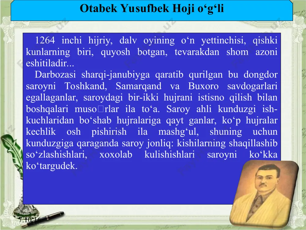 xshigina davlatmand bo‘lsa ham, lekin shuhrati nima uchundir boyligi bilan bo‘lmay, «homid xotinboz» deb shuhratlangan, kishilar homid orqasidan so‘zlashkanda uning otiga taqilgan laqabni qo‘shib aytmasalar, yolg‘iz «homidboy» deyish ila uni tanita olmaydirlar. homidning otabek bilan tanishligi bo‘lmasa ham rahmatka yaqin qarindosh – ziyo shohichining qaynisi, rahmatning tog‘asi. ular hujraga kelib kirdilar. otabek kelguchilarni ulug‘lab qarshiladi. 7.10.16 bek oshiq saroy tinch uyquda, tun yarim. hasanali hujraning uzun burama qulufini ochib ichkariga sham’ yoqdi va bekning to‘shagini yozib uning kirib yotishini kutib turdi. ammo otabek nima uchundir tez kira bermadi. hujra eshigini ochilganidan, sham’ yoqilib, o‘rin yozilganidan go‘yo xabarsiz kabi ustunga suyalgancha qotib turar edi. – o‘rningizni yozdim, bek. otabek bu so‘z bilan hujraga kirdi va borib to‘shagi yoniga o‘lturdi. hasanali bekning yechinib yotishini kutib turar, chunki uni yotquzib, yoqilgan sham’ni o‘zi bilan narigi hujraga olib chiqmoqchi edi. biroq otabek to‘shagi yonig‘a o‘lturdi-da, yana o‘ylab qoldi... otabek bir necha kunlardan beri hasanalining …