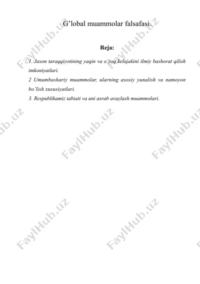 global muammolar falsafasi. — DOC