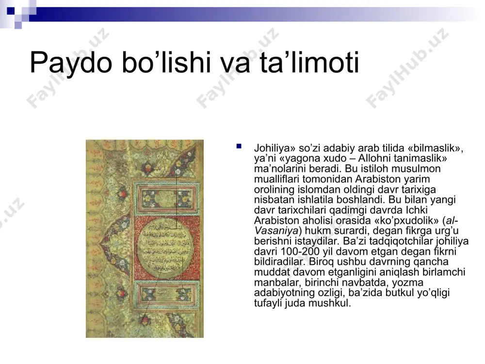 qlari va obro’laridan foydalanishga imkon bergan edi». mitz nomli ustoz islom muruvvati haqida quyidagi guvohlikni beradi: «o’rta asrlarda islom mamlakati bilan xristian ovruposi orasidagi farq shundan iborat ediki, birinchisida islomdan boshqa ko’pgina dinlarning vakillari ham bemalol yashar edilar, ikkinchisida esa unday emas edi. islom mamlakatida kanisa va senogoklar hukumat ixtiyoridan tashqarida davr surar edi, xuddi bu mamlakatda emasdek. bu borada ular ahdnomalarda ko’rsatilganidek huquqdan to’la foydalanar edilar. zarurat yuzasidan yahudiy va xristianlar musulmonlar bilan yonma-yon yashadilar. bu holat o’rta asrlarda ovrupo bilmagan muruvvatni yuzaga keltirdi. yahudiy va xristianlar o’z dinlarida hur edilar». islomda ilm-fan va madaniyat tarixda, shu jumladan, g`arblik tarixchilarning guvohliklari bilan avvalgi musulmonlar er yuzida tarqalib, xalqlarga islom da’vatini etkazganlar. shu bilan bir vaqtda o’sha erdagi o’zlari uchratgan ilm-fan, madaniyat va san’atni o’rganganlar. ularning ilmga bo’lgan qiziqishi shu narsalar yozib qoldirilgan manbalardan o’rganishga undagan. musulmonlar o’zlari kirib borgan yurtlardagi ilmiy kitoblarni boshqalarga o’xshab yo’q qilib kuydirib yubormanglar, balki …
