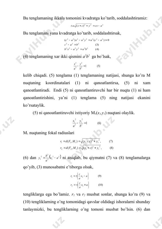 gipеrbоlа - Page 3