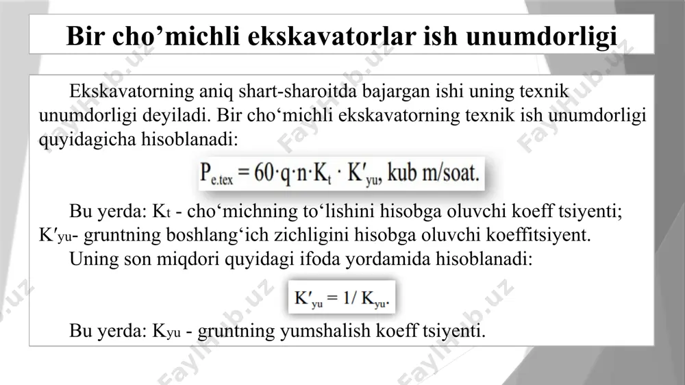 ridir. bunga mashinalarning tuzilishini takomillashtirish, texnologik usullardan foydalanish, tashkiliy tadbirlar o’tkazish yo’li bilan erishish mumkin. davriy ishlaydigan yer qazish mashinalariga nisbatan usullarning quyidagi uch guruhi qo’llanilishi mumkin: bir ish siklida qaziladigan yoki bir joydan boshqa joyga ko’chiriladigan grunt hajmlarini ko’paytirish (v1=q*kn*k’r); vaqt birligida sikllar sonini ko’paytirish yoki har bir siklning davomiyligini va uning elementlarini kamaytirish (n=60/ts); ish vaqtidan va kalendar vaqtdan to’laroq foydalanish (kv ni yaxshilash). xulosa har qanday harakatlanadigan mashinalardan foydalanishda mashinalar ishlayotgan paytda eng oqilona qatnov yo’llarini tanlash va ularning mumkin bo’lgan eng katta harakat tezliklaridan foydalanish lozim. bu har qanday sharoitda ularning ish sikli qisqarishiga olib keladi. yengil gruntlarni qazish uchun bir cho’michli ekskavatorlardan foydalanishda sig’imi ko’paytirilgan almashma cho’michlar yaxshi samara beradi. foydalanilgan adabiyotlar o’.xusanxodjayev., g’.davronov., i.axmedov “gidrotexnika ishlarini bajarish” toshkent -2008 www.ziyonet.uz image1.tmp image2.tmp image3.tmp image4.tmp image5.tmp image6.tmp image7.tmp