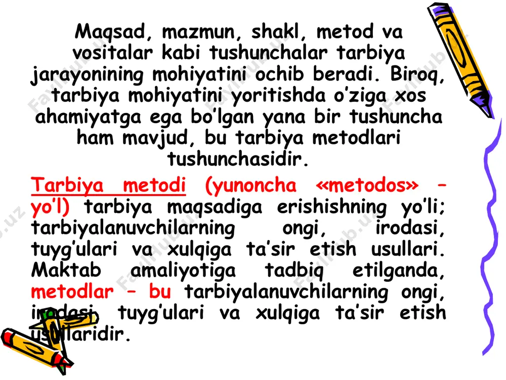 ta’sir etish usuli. o‘rgatish tarbiyalanuvchilar ijtimoiy xulq-atvor ko‘nikmalari, odatlarini shakllantirish maqsadida rejali va izchil tashkil qilinadigan turli harakatlar, amaliy ishlardir. topshiriq o‘quvchilarda mehnat, ijtimoiy xulq va hayotiy tajriba ko‘nikmalarini shakllantirish maqsadida qo‘llaniladigan usul. 4. pedagogik talab turli xatti-harakatlarni bajarish hamda faoliyatda ishtirok etish jarayonida o‘quvchi tomonidan amal qilinishi zarur bo‘lgan ijtimoiy xulq-atvor me’yorlari. 5. rag‘batlantirish tarbiyalanuvchining xatti-harakati va faoliyatiga ijobiy baho berish asosida unga ishonch bildirish, ko‘ngilini ko‘tarish va uni qo‘llab-quvvatlash usulidir. 6. jazolash tarbiyalanuvchining xatti-harakati va faoliyatiga salbiy baho berishdir. 7. tanbeh berish – eng muhim jazo chorasi. o‘qituvchi o‘quvchiga yuzma-yuz turib tanbeh beradi, buni kundaligiga yozib qo‘yish mumkin. 8. ogohlantirish – sodir etilishi mumkin bo‘lgan muayyan xatti-harakatlarning oldini olish maqsadida qo‘llaniladi. 9. hayfsan berish – o‘quvchining ma’lum xatti-harakatlarini qat’iy choralar asosida baholash. 10. uyaltirish - o‘quvchining ma’lum xatti-harakatlariga jamoa yoki uning tarbiyasi uchun mas’ul bo‘lgan sub’ektlar (ota-onalar, vasiylar, jamoatchilik vakillari va boshqalar) oldida baho berish. odamning eng nozik …