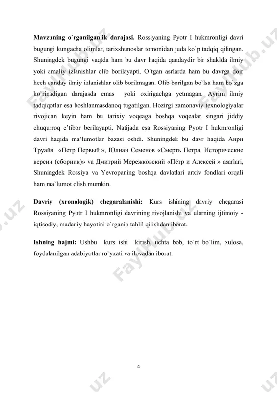rossiyaning o'rni va uning xalqaro munosabatlardagi roli tubdan o'zgardi. bu davrda rossiya rivojlanishining murakkabligi va nomuvofiqligi pyotr i ning islohotlarni amalga oshirishdagi faoliyatining nomuvofiqligini aniqladi. bir tomondan, bu islohotlar mamlakatning milliy manfaatlari va ehtiyojlariga javob bergani, uning izchil rivojlanishiga xizmat qilgani, qoloqlikni bartaraf etishga qaratilgani bilan katta tarixiy ahamiyatga ega edi. boshqa tomondan, islohotlar xuddi shu feodal usullar bilan olib borildi va bu bilan feodallar hukmronligini mustahkamlashga xizmat qildi.[footnoteref:1] buyuk pyotr davridagi progressiv o'zgarishlar boshidanoq konservativ xususiyatlarni o'zida mujassam etgan bo'lib, ular mamlakat taraqqiyoti jarayonida tobora kuchayib bordi va uning qoloqligini to'liq bartaraf etishni ta'minlay olmadi. ob'ektiv tomondan, bu islohotlar burjuaziya xarakteriga ega edi, lekin sub'ektiv jihatdan ularning amalga oshirilishi krepostnoylik va feodalizmning kuchayishiga olib keldi. ular boshqacha bo'lishi mumkin emas edi[footnoteref:2] - o'sha paytda rossiyada kapitalistik turmush tarzi hali juda zaif edi. buyuk pyotr davrida rossiya jamiyatida sodir bo'lgan madaniy o'zgarishlarni ham ta'kidlash kerak: birinchi darajali maktablar, mutaxassisliklar bo'yicha …