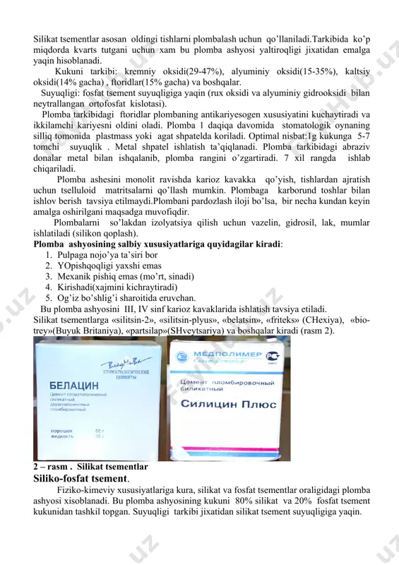 emalga yaqin hisoblanadi. kukuni tarkibi: kremniy oksidi(29-47%), alyuminiy oksidi(15-35%), kaltsiy oksidi(14% gacha) , ftoridlar(15% gacha) va boshqalar. suyuqligi: fosfat tsement suyuqligiga yaqin (rux oksidi va alyuminiy gidrooksidi bilan neytrallangan ortofosfat kislotasi). plomba tarkibidagi ftoridlar plombaning antikariyesogen xususiyatini kuchaytiradi va ikkilamchi kariyesni oldini oladi. plomba 1 daqiqa davomida stomatologik oynaning silliq tomonida plastmass yoki agat shpatelda koriladi. optimal nisbat:1g kukunga 5-7 tomchi suyuqlik . metal shpatel ishlatish ta’qiqlanadi. plomba tarkibidagi abraziv donalar metal bilan ishqalanib, plomba rangini o’zgartiradi. 7 xil rangda ishlab chiqariladi. plomba ashesini monolit ravishda karioz kavakka qo’yish, tishlardan ajratish uchun tselluloid matritsalarni qo’llash mumkin. plombaga karborund toshlar bilan ishlov berish tavsiya etilmaydi.plombani pardozlash iloji bo’lsa, bir necha kundan keyin amalga oshirilgani maqsadga muvofiqdir. plombalarni so’lakdan izolyatsiya qilish uchun vazelin, gidrosil, lak, mumlar ishlatiladi (silikon qoplash). plomba ashyosining salbiy xususiyatlariga quyidagilar kiradi: 1. pulpaga nojo’ya ta’siri bor 2. yopishqoqligi yaxshi emas 3. mexanik pishiq emas (mo’rt, sinadi) 4. kirishadi(xajmini …