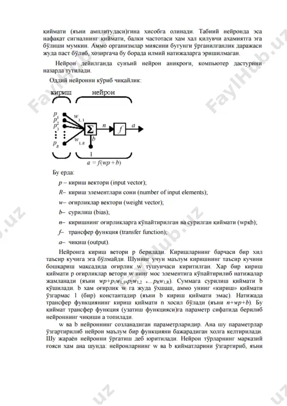 sun'iy neyron tarmoqlariga kirish - Page 4
