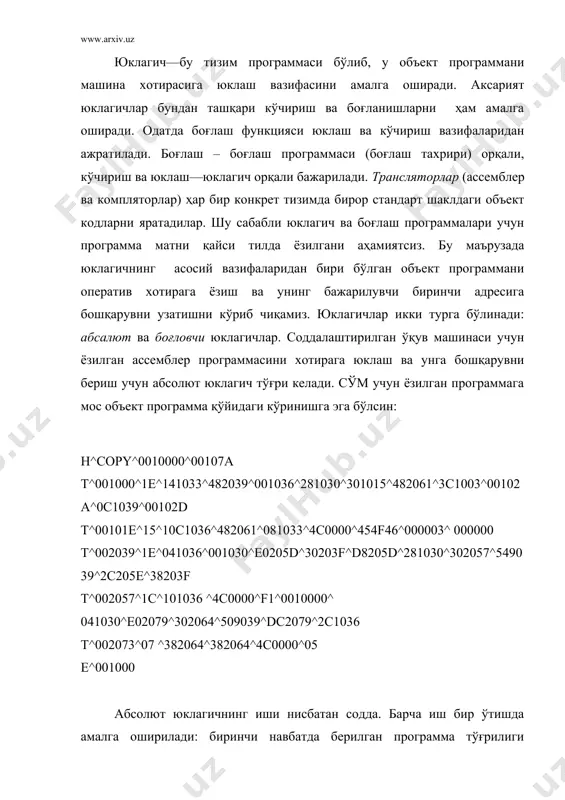 ўқилгач программанинг бошланғич адресига бошқарув узатилади. боғловчи юклалич алгоритмлари ва жадваллари. боғловчи юклалич алгоритми абсалют юклагич алгоритмига нисбатан мураккаб. чунки унда обьект программалар ўртасида боғланиш ташқи номларда кўрсатгичларни аниқлашга боғлиқдир. бу кўрсатгичлар ташқи номларга адреслар аниқлангандан кейингина қиймат қабул қилади. шу сабабли боғловчи юклагич худди ассемблерга ўхшаб иккита ўтишда амалга оширилади. биринчи ўтишда ташқи мурожаатлар учун адресларни аниқлайди, иккинчи ўтишда юклагични, кўчириш ва боғлашларни бажаради. боғловчи юклагич учун ташқи номлар жадвали –estab зарурдир. бу жадвал symtabга ўхшаш бўлиб, унда номлар ва ташқи марожаатлар адреслари (барча бошқарув секциялари учун). бошқа муҳум ўзгарувчилар –progaddr (программа юклагич адреси) ва csaddr (бошқарув секцияси адреси). progaddr – оператив хотирадаги боғланувчи программа юкланиши зарур бўлган программа бошланиш адресидир. юклагич бу адресни операцион тизимдан олади. сsaddr-айни пайтда юклагич томонидан қайта ишланаётган бошқарув секциясининг бошланиш адреси. бу адрес бошқарув секциядаги борча нисбий адресларга қўшилади. боғловчи юклагич биринчи ўтишда обьект программанинг фақат бош қисм ёзуви ва аниқловчи ёзувни қайта …