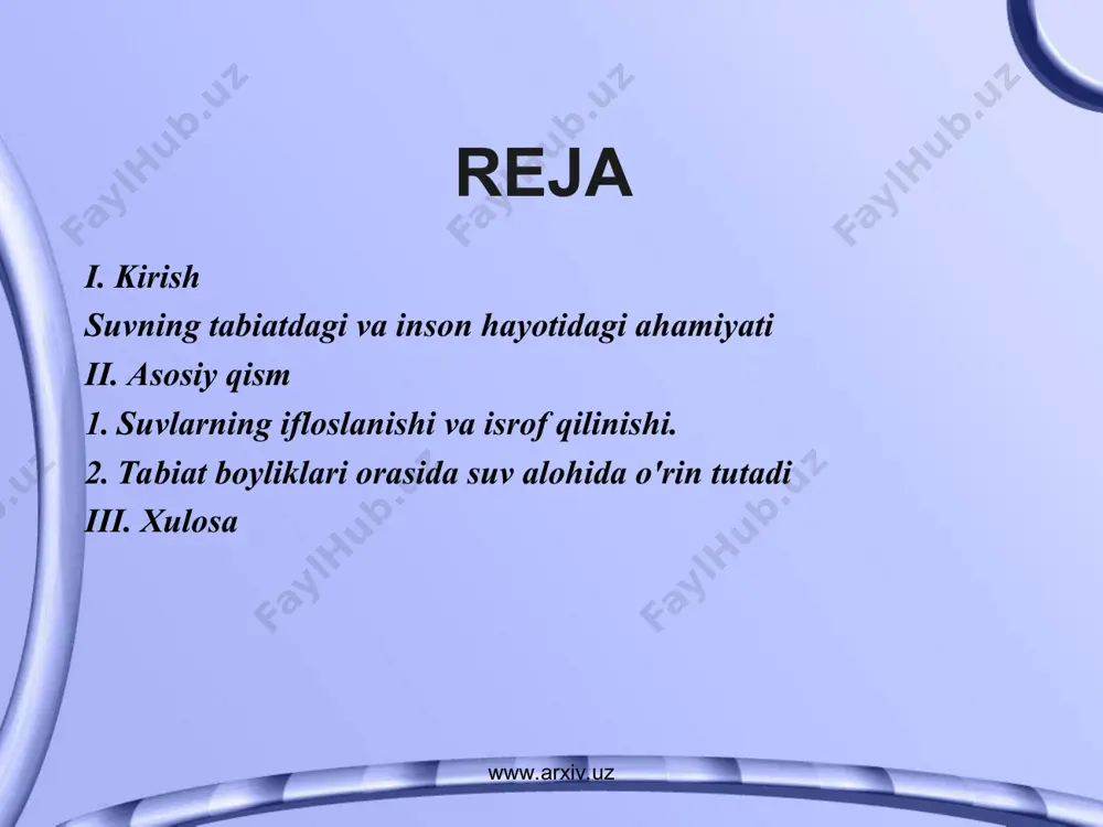 oimo suv bo`lgan joylarga intiladilar. suvda cho`milib turish kishi salomatligini saqlashda va chiniqishda eng asosiy vositadir. nemis olimi g.libman aytganidek, "bizning planetamizda kishilarning salomat qolishlari uchun texnikaning mo``jizalari emas, balki toza, ichish uchun yaroqli suv etarli bo`lishi kerak". suv barcha tirik mavjudotlarning yashashi uchun tabiat tomonidan in`om etilgan oliy ne`matdir. biz kundalik hayotimizni suvsiz tasavvur eta olmaymiz. suv inson salomatligini saqlashda katta ahamiyatga egadir. www.arxiv.uz www.arxiv.uz www.arxiv.uz www.arxiv.uz bilamizki, odam tanasining 75-80% i suvdan iborat. agarda, tanasidagi suvni 6-8% ini yo`qotsa, harorati ko`tariladi, yurak urushi , nafas olishi tezlashadi, boshi aylanadi va oriy boshlaydi. suv yanada ko`proq yo`qotilsa, odam halok bo`lishi ham mumkin. shundan ko`rinib turibdiki, suv-hayot tiriklik manbaidir. uni tejash, asrab avaylash har bir fuqaroning muqaddas burchiga aylanmoi kerak. www.arxiv.uz www.arxiv.uz www.arxiv.uz www.arxiv.uz ma`lumki, suv sayyoramizning 70% ni tashkil etib, u okeanlar, dengiz, daryo, ko`l va er osti suvlaridan tashkil topgan. sayyoramizdagi mavjud suv zahirasining o`rtacha 1 foizini ichimlik …