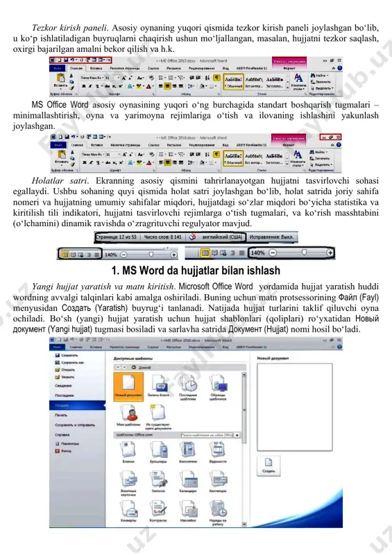 ning yana bir afzalliklaridan biri bu hujjatga kiritilgan matnni lentaning formatlash guruhiga murojaat qilmagan holda formatlashni amalga oshirish imkoniyatining mavjudligidir. buning ushun kiritilgan matnda sichqonchaning o‘ng tugmasini bosishning o‘zi kifoya, natijada barcha formatlash buyruqlari aks ettirilgan yordamchi panel hosil bo‘ladi. hujjatga matnni kiritish chog‘ida yuzaga kelgan xatoliklarni to‘g‘rilash yoki keraksiz matnlarni o‘chirish uchun barcha matn protsessorlarida kabi [backspace] yoki [delete] tugmalaridan biridan foydalaniladi. microsoft word ham wordning boshqa talqinlari kabi hujjatga kiritilayotgan matnlarni orfografik va grammatik xatoliklarga ham tekshirib boradi. bajarilgan amalni bekor qilish va qayta tiklash. ba’zi hollarda hujjat bilan ishlash jarayonida biror bir bajarilgan amalni bekor qilish yoki bekor qilingan amallarni qayta tiklash zarurati tug‘iladi. so‘nggi kiritilgan amalni bekor qilish uchun word ning chap yuqori qismida joylashgan tezkor panelning "bekor qilish" (otmenit) tugmasidan foydalaniladi. ushbu tugma bir marta bosilganda oxirgi bajarilgan amal bekor qilinadi yoki aynan oxirgi bajarilgan amallarni bekor qilish zarur bo‘lsa tugmaning o‘ng tomonida joylashgan ko‘rsatkich …