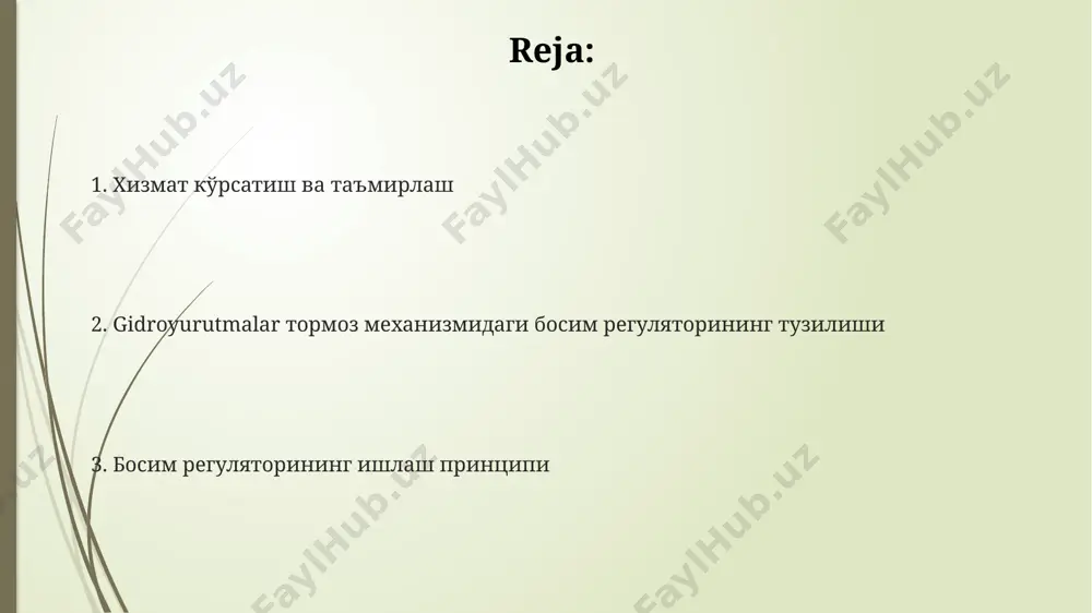 артараф этиш гидроюрутмалнинг ишчи суюқлигининг сифати пасайиши (масалан, намлик миқдори 2% дан ошса) самарқанд вилоятидаги ишлаб чиқарувчиларга буюртма бериш орқали янгилаш керак бўлади. босим регуляторининг ўрнатиш жойидаги тебранишлар 10 гц дан юқори бўлса, бу хоразм вилоятидаги мутахассислар томонидан махсус амортизаторлар ўрнатиш йўли билан бартараф этилиши лозим. 1-сонли босим регуляторининг мембранаси 5000 паскальдан ортиқ босимда йиртилиши мумкин, бу эса тошкент шаҳридаги таъмирлаш марказларида махсус асбоб-ускуналар билан таъмирлашни талаб этади. хавфсизлик тизимлари тошкент шаҳридаги автомобиль паркининг 30% дан ортиғи эскирган тормоз тизимларига эга. бу эса йўл-транспорт ҳодисалари сонини ошириши ва йўловчиларнинг хавфсизлигини камайтириши мумкин. мукаммал техник кўрикдан ўтказиш зарур. самарқанд вилоятидаги автобус паркларидаги 50 та автобусдаги пневматик тормоз тизимларининг сифатига доир ўтказилган текширувлар натижалари 20% га яқини хавфсизлик стандартларига жавоб бермаслигини кўрсатди. тезкор чоралар кўриш лозим. ўзбекистоннинг автомобиль йўлларида 2022 йилда 15000 дан ортиқ йўл-транспорт ҳодисалари рўй берган бўлиб, уларнинг аксарияти тормоз тизимларининг ишдан чиқиши билан боғлиқ. бу эса хавфсизлик тизимларининг самарадорлигини …