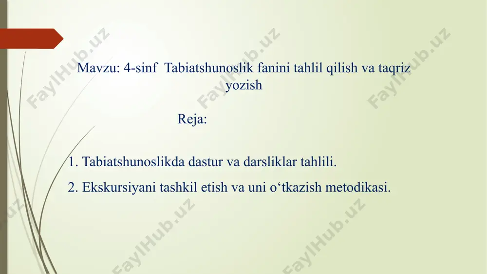 i so‘z bilan ifodalash. a) qo‘l harakatlari bilan ob’yekt joyi ko‘rsatiladi(chapda, o‘ngda, ikki qavatli bino yonida...), •b) ob’yektning tashqi maxsus xususiyatlari sanab o‘tiladi(balandligi, rangi, detallari soni, oynalari shakli, devordagi yozuvlari...). qisman saqlanib qolgan ob’yektning avvalgi holatini xayolan tiklashdir •verbal rekonstruksiyalashdan tashqari gid “gid portfeli”dagi ko‘rgazmali vositalardan foydalanishimumkin: o‘tmish rasmlari, 3.o‘quv-tajriba uchastkasida mavsumiy ishlarni tashkil etish. o’qitish shakli–bu tarbiyalovchi ta‘lim jarayonida turli xil sharoitda o’tkaziladigan o’quvchilarning o’quv–bilish faoliyatini tashkil qilishdir. tabiatshunoslik kursi mazmuni va vazifalariga ko’ra kichik yoshli o’quvchilarning tabiatini o’rganishlari tubandagi shakllarda amalga oshiriladi: 4-sinf tabiatshunoslik darsi yer – quyosh sistemasidagi sayyora sayyoralar quyosh sistemasi quyosh atrofida sayyoralar, kometalar, meteorlar va boshqa osmon jismlari aylanib yuradi. quyosh va uning atrofida aylanib yuruvchi barcha osmon jismlari birgalikda quyosh sistemasini tashkil etadi. tunlari ba’zida xira «yulduz»ning boshqa yulduzlar orasida siljiyotganini, ya’ni sayr qilib yurganini payqash mumkin. bunday osmon jismi aslida yulduz emas, balki sayyoradir. quyosh sistemasidagi yirik osmon jismlari sayyoralar deb ataladi. …