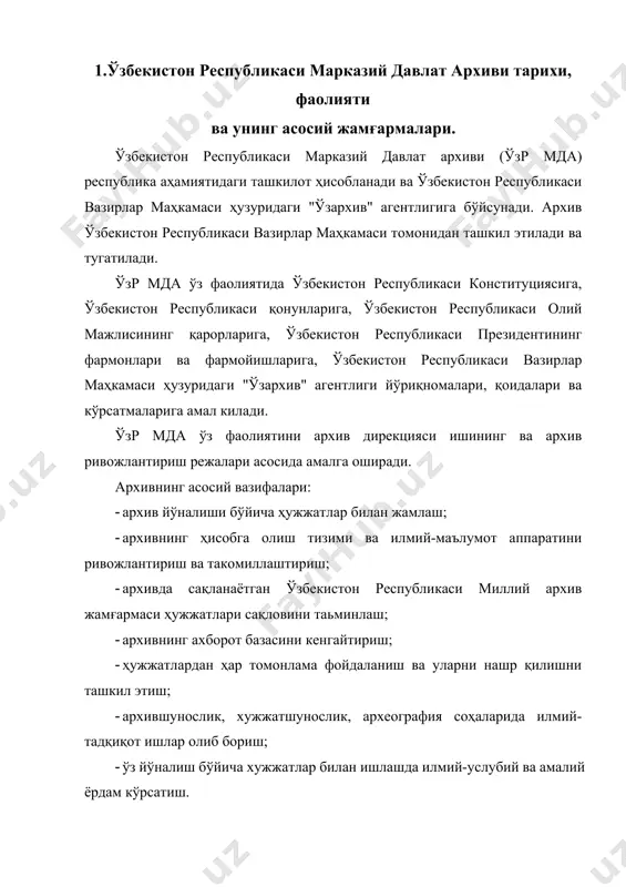 . архивда миллий бўлинишга қадар туркманистон, тожикистон, қирғизистон, қозоғистон ва ўзбекистоннинг бир қисм кирган туркистон тарихига оид ҳамда ўзбекистон тарихини акс эттирувчи ҳужжатлар сақланади. ҳарбий губернатор ва туркистон вилояти қўшинлар қўмондони ҳамда марказий вилоят маҳаллий аҳолисини бошқарувчисининг туркистон генерал-губернаторлиги шаклланишидан аввалги даврга тааллуқли бўлган даврга қарашли (1865-1868 йиллар) жамғармаларида маъмурий тузилма ва аҳолини бошқариш, туркистон вилояти ҳақида маълумотлар бор. туркистон генерал-губернатори девонхонаси, туркистон генерал губернаторига қарашли дипломатик амалдори, бухородаги россия сиёсий агентлиги жамғармаларида роосиянинг ғарбий хитой, афғонистон, бухоро, хива, эрон билан бўлган дипломатик ва иқтисодий алоқалари ҳақидаги материаллари тўпланган. туркистон генерал-губернаторининг ўрта осиё ҳокимиятлари билан тузилган шартномалари, ўрта осиёнинг россияга бириктирилиши тарихи тўғрисида, рус қўшинлари ғўлжа туманини эгаллаши (1871 йил) ва уни хитойга (1881 йил) қайтарилиши, помир туманини россияга бириктирилиши (1895 йил), туркистонга кўшни бўлган давлатларнинг сиёсий ва иқтисодий ҳаётига оид ҳужжатлар мавжуд. хужжатлар туркистон ўлкасининг маъмурий тузилиши, унинг алоҳида минтақаларини таьрифлайди, шахарлар тузилиши ва шаҳар низомини киритилиши, мадраса ва …
