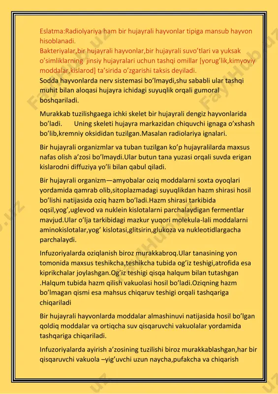 vod va nuklein kislotalarni parchalaydigan fermentlar mavjud.ular o’lja tarkibidagi mazkur yuqori molekula-lali moddalarni aminokislotalar,yog’ kislotasi,glitsirin,glukoza va nukleotidlargacha parchalaydi. infuzoriyalarda oziqlanish biroz murakkabroq.ular tanasining yon tomonida maxsus teshikcha,teshikcha tubida og’iz teshigi,atrofida esa kiprikchalar joylashgan.og’iz teshigi qisqa halqum bilan tutashgan .halqum tubida hazm qilish vakuolasi hosil bo’ladi.oziqning hazm bo’lmagan qismi esa mahsus chiqaruv teshigi orqali tashqariga chiqariladi bir hujayrali hayvonlarda moddalar almashinuvi natijasida hosil bo’lgan qoldiq moddalar va ortiqcha suv qisqaruvchi vakuolalar yordamida tashqariga chiqariladi. infuzoriyalarda ayirish a’zosining tuzilishi biroz murakkablashgan,har bir qisqaruvchi vakuola –yig’uvchi uzun naycha,pufakcha va chiqarish naychasidan iborat.ortiqcha suv va keraksiz moddalar yig’uvchi naycha orqali vakuola pufakchasiga yig’iladi.pufakcha devori qisqarib,chiqarish naychasi yordamida tashqariga chiqarib yuboriladi. assalom alaykum.bu e’lonni pulini,vaqtini hamda professionallikni qadrlovchi, vaqtdan unumli foydalnishni xohlovchi biologiya fani ustozlari o’qisin!!! sizga quydagilar tanishmi? biologiyadan davlat test markazi tomonidan chiqarilayotgan masalalarni ishlanishini o’rganish qiyin bo’lyapti. yangi nashrdagi darsliklar tushunarsiz,qiyin va zerikarli. qisqa muddatda biologiyani o’rganish qiyindek go’yo. sizga maktabingizda o’quvchilaringiz …