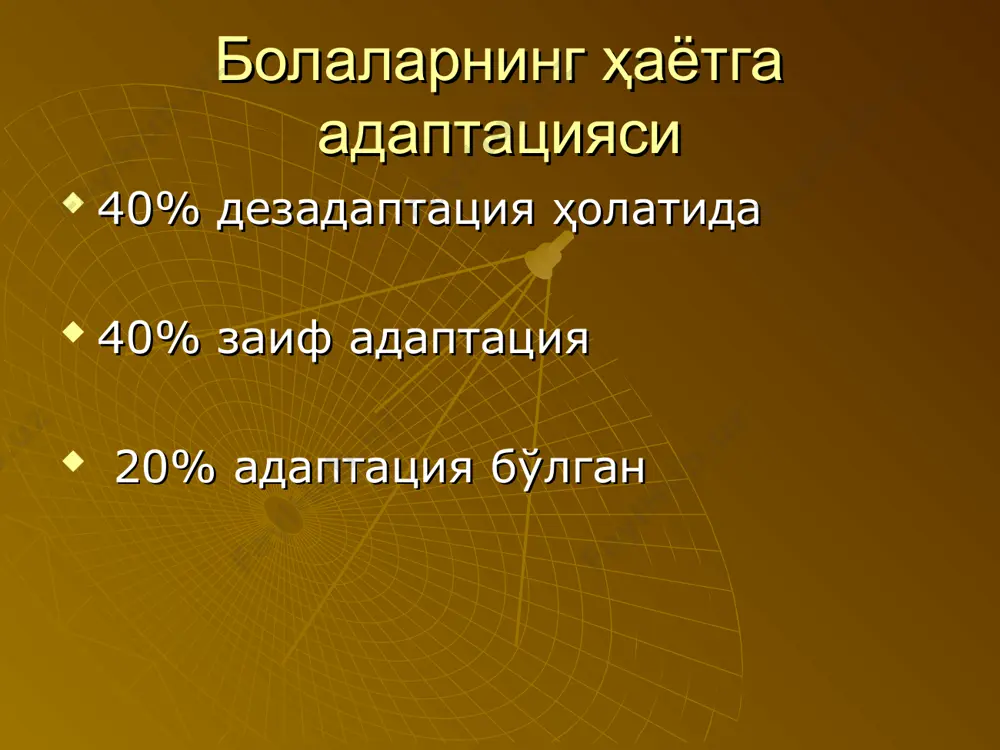 ijtimoiy kompetentlik - Page 5