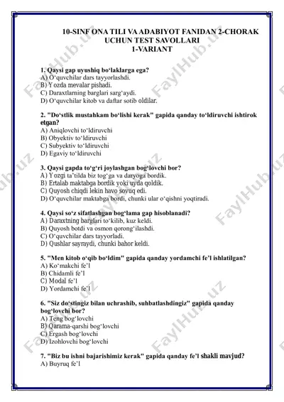 10-sinf ona tili va adabiyot fanidan 2-chorak uchun test savollari — PDF