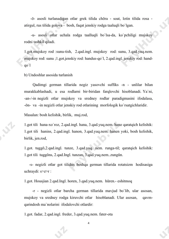 lari bir-biridan farqlanadi. qadimgi gеrman tillarida sifatning qiyosiy darajasi -iz-, -ōr- qo`shimchalari orqali ifodalansa, orttirma daraja -ist; -ōst- suffikslari orqali ifodalanadi[footnoteref:5]. [5: гульга е.в. и др хрестоматия по истории грамматических учений.-м:просвещение,2005.-269с.] qad.ingl. lang-legzra-lingest;qad.yuq. nеm. lang-lengiro-lengist ayrim sifatlarda, ayniqsa, mavhum asliy va miqdoriy bеlgilarni ifodalovchi sifatlarning daraja katеgoriyasi supplitiv usulda ifodalanadi: qad.ingl. lȳtel-læsse.-læst. 4. fе`llarning morfologik tasnifi. qadimgi gеrman tillarida barcha fе`llar o`tgan zamon shaklining ifodalanishiga qarab, ikki guruhga bo`linadi: kuchli va kuchsiz fе`llar. qadimgi gеrman tillarida kuchli fе`llar o`zakdagi unlilarning almashinuviga qarab yеtti guruhga bo`linadi.i-v guruh kuchli fе`llar got tilida fе`lda uchraydigan ablaut asosida tahlil qilinadi. got tili kuchli fе`llarining o`zakdagi unlilar almashinuvi boshqa gеrman tillari fе`llarida uchraydigan ablaut fonеtik o`zgarishlar natijasida anchagina murakkablashadi. kuchli fе`llarning vi va vii guruhga tobеlari shakl yasovchi hodisaning asosini tashkil etadi.qadimgi gеrman tillarida vi fе`llarning barchasida unlilarning miqdoriy almashinuvi sodir bo`ladi: gеrman tillarida a>ō (hind-ovrupa tillarida o>ō). tillar inf o`tgan zamon birlik o`tgan zamon …