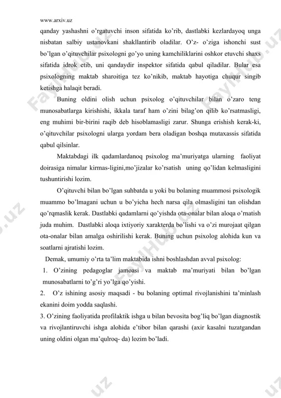 bevosita bog’liq bo’lgan diagnostik va rivojlantiruvchi ishga alohida e’tibor bilan qarashi (axir kasalni tuzatgandan uning oldini olgan ma’qulroq- da) lozim bo’ladi. psixologning ota-ona qaramog’isiz qolgan mehribonlik uylari tarbiyalanuvchilari bilan olib boradigan ishlari psixologning mehribonlik uylarida olib boradigan ishlarining o’ziga xosligi 1987 yildan boshlab bolalar uylariga (hozirgi mehribonlik uylari) va maktab internatlarda psixolog shtati joriy etildi. ushbu hodisa oiladan tashqarida tarbiyalanayotgan bolalarning psixik rivojlanishi uchun maxsus psixologik yordam zarurligini tan olishni anglatadi. mehribonlik uylari yoki maktab internatlaridagi psixolog ishinig asosiy yo’nalishlari, prinstip va metodlari ko’p jihatdan oddiy maktabdagiga o’xshash bo’ladi. biroq shu bilan birga ushbu muassasalardagi psixologlar ishi o’ziga xosliklarga ham ega. bu o’ziga xoslik birinchidan, bunday tip muassasalardagi ta’lim tarbiya jarayonining o’ziga xosligi: ikkinchidan bolalarning psixik rivojlanishidagi o’ziga xoslik tufayli kelib chiqadi. shu narsa ma’lumki, ilk bolalik davridanoq (1-3 yosh) internat tipidagi muassasalarda tarbiyalanayotgan bolalar bir qancha psixologik xususiyatlari bilan oilada tarbiyalanuvchi bolalardan farqlanadilar: ba’zi xususiyatlarda ushbu masalalarda tarbiyalanuvchi bolalar …