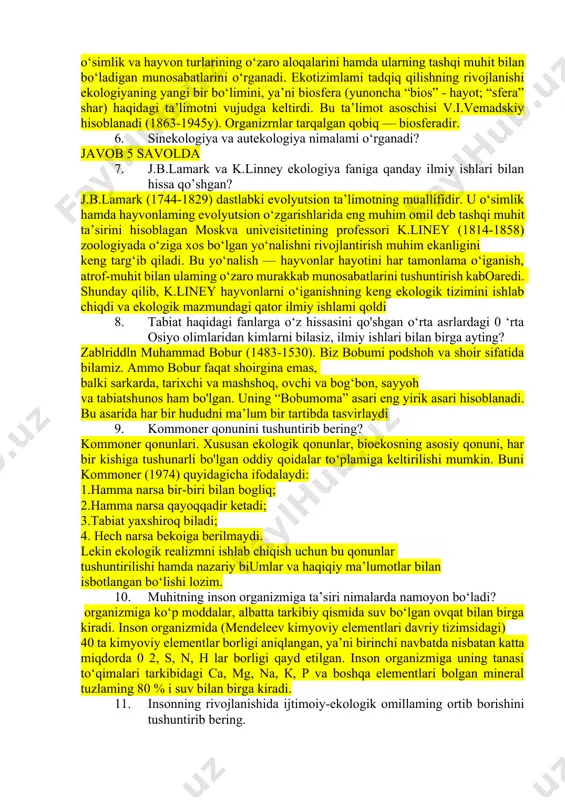ilgan qishloq xo‘jaligi ekin maydonlarini yana ishga solish (rekultivatsiya), yaylovlarning tuproq hosildorligini, suv havzalari va boshqa ekotizimlarning mahsuldorligini tiklash; — biologik resurslardan oqilona foydalanishning ilmiy asoslarini yaratish va boshqalar 5. ekologiya qanday bo‘limlarga bo’linadi, tariflab bering? autekologiya — “autos” — yunoncha so‘z bo‘lib “o‘zi” degan ma’noni beradi. autekologiya — ayrim turlaming o‘zlari yashab turgan muhit bilan o‘zaro munosabatlarini, ulaming qanday muhitga ko‘proq va uzviy moslashganini o'rganadi.populyatsiyalar ekologiyasi — “populatio” — fransuzcha so‘z bo‘lib, “aholi” degan ma’noni beradi. populyatsiyalar tuzilmasi, dinamikasi, ma’lum sharoitlarda turli organizrnlar sonining o‘zgarish sabablarini o‘rganadi. sinekologiya — “sin” degani yunoncha so‘z bo‘lib, “biigalikda” degan ma’noni bildiradi. sinekologiya — biogeosenozlaming tuzilishi va xossalarini, ayrim o‘simlik va hayvon turlarining o‘zaro aloqalarini hamda ularning tashqi muhit bilan bo‘ladigan munosabatlarini o‘rganadi. ekotizimlami tadqiq qilishning rivojlanishi ekologiyaning yangi bir bo‘limini, ya’ni biosfera (yunoncha “bios” - hayot; “sfera” shar) haqidagi ta’limotni vujudga keltirdi. bu ta’limot asoschisi v.i.vemadskiy hisoblanadi (1863-1945y). organizrnlar tarqalgan qobiq — …