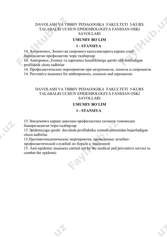 avollari umumiy bo`lim 1 - stansiya 20.дезинсекция. дезинсекция турлари ва усуллари. дезинсекция қилиш воситалари ва уларнинг қўллаш 20. dezinsektsiya. dezinsektsiya turlari va usullari. dezinsektsiya qilish vositalari va ularning qoʼllash 20. дезинсекция. виды и методы дезинсекции. дезинфицирующие средства и их применение 20. disinsection. types and methods of pest control. disinfectants and their use davolash va tibbiy pedagogika fakulteti 5-kurs talabalri uchun epidemiologiya fanidan oski savollari umumiy bo`lim 1 - stansiya 21. дератизация. дератизация турлари ва усуллари. дератизация қилиш воситалари ва уларнинг қўллаш 21. deratizatsiya. deratizatsiya turlari va usullari. deratizatsiya qilish vositalari va ularning qoʼllash 21. дератизация. общее понятие. дератизационние средства и методы применения 21. deratization. general concept. deratization means and methods of application davolash va tibbiy pedagogika fakulteti 5-kurs talabalri uchun epidemiologiya fanidan oski savollari umumiy bo`lim 1 - stansiya 22. эпидемияга қарши курашиш чора-тадбирлари тизимида иммунопрофилактиканинг тутган ўрни. 22. эpidemiyaga qarshi kurashish chora-tadbirlari tizimida immunoprofilaktikaning tutgan o`rni. 22. роль иммунопрофилактики …