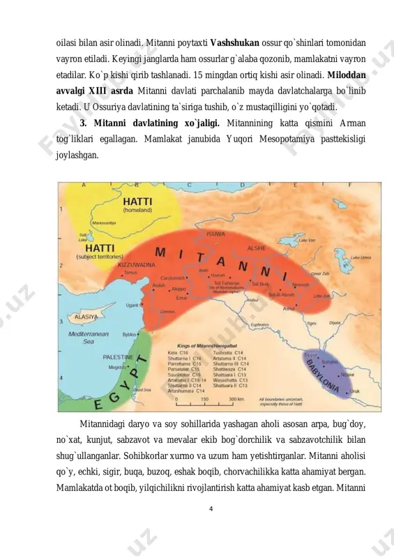 larini yengadilar. miloddan avvalgi 710–709-yillarda esa ossur podshosi sargor ii bobilni egallaydi. miloddan avvalgi 703-yilda marduqaplaiddin ossurlarga zarba berib, bobilni ozod qiladi. ossurlar bobilga yana bir necha bor hujum qiladilar. miloddan avvalgi 648- yildagi bo`lgan jangda bobil vayron etiladi. shaharda vabo tarqab, ocharchilik boshlanadi. aholining katta qismi qirilib ketadi. ocharchilik kuchayib, odamlar bir-birlarining go`shtlarini yeydilar. bobil ossurlarga tobe bo`lib qoladi. 6 5. yangi bobil podsholigi. ossurlarning jabr-zulmiga qarshi miloddan avvalgi 628-yili xoldey hukmdori nabopalasar boshchi-ligida qo`zg`olon ko`tariladi. u ossurlarni bobildan haydab chiqarib, yangi bobil podsholigiga asos soladi. bobildan quvilgan ossurlar misr fir`avni nexo bilan ittifoq tuzib, bobilliklarga qarshi kurashni davom ettiradilar. miloddan avvalgi 605-yilda nabopalasar vafot etib, taxtga uning o`g`li navuxodonosor ii (605–562) o`tiradi. miloddan avvalgi 605-yili karxamish yaqinidagi bo`lgan jangda bobil qo`shinlari misr-ossuriya qo`shinlari ustidan porloq g`alabaga erishadilar. navuxodonosor ii qo`shinlari suriyani ishg`ol qilib, misrliklarni o`rtaer dengizining sharqiy sohilidan siqib chiqaradi. shu davrda quldorlikka asoslangan yangi bobil podsholigi kuchayib, …