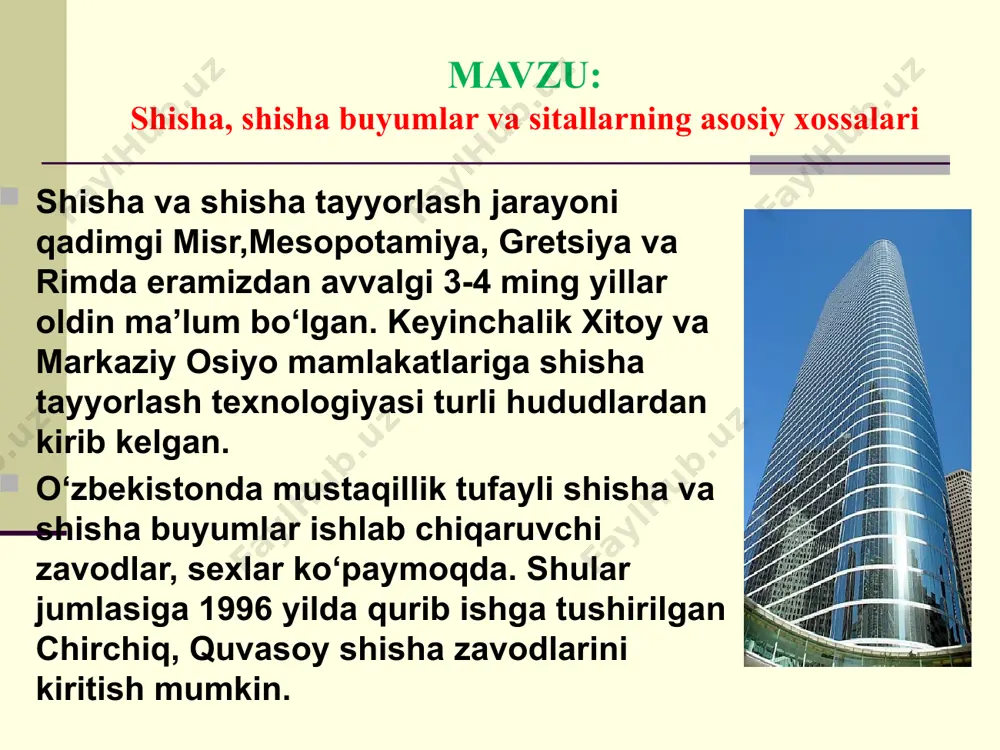 da silikatlar hosil bo‘lish jarayoni boshlanadi. harorat 1150-12000c bo‘lganda massa shaffoflashadi, lekin tarkibida ko‘p havo pufakchalari bo‘ladi. shisha massasidagi havo aralashmalari 15000c chiqib ketadi va shisha qiyomiga etadi. massani qoliplash harorati 200-3000c atrofida bo‘lib, quyuqligi kimyoviy tarkibiga bog‘liq. 4 mavzu: shisha, shisha buyumlar va sitallarning asosiy xossalari silikat shishaning oksid tarkibi, % massa bo’yicha. sio2-64-73; al2o3-0,5-7,2; k2o-0-5; na2o-10-15; cao-2,5-26,5; mgo-0-4; fe2o3-0-0,4; so3-0-0,5; b2o3-0- massasiga kaolin, dala shpati (al2o3) kiritilishi uning mexanik mustahkamligini, termik va kimyoviy chidamligini oshiradi. shisha xom ashyosi tarkibiga b2o3 qo‘shilsa, uning shishalanishi tezlashadi va kristallanishi kamayadi 5 mavzu: shisha, shisha buyumlar va sitallarning asosiy xossalari rux oksidi (zno) shishaning harorat chiziqli kengayish koeffitsentientini kamaytiradi va termik chidamligini oshiradi. qo‘rg‘oshin oksidi (rvo) optik shisha va xrustall tayyorlashda ishlatiladi. shisha olish “qayiq” usulida bo‘lib, cheksiz shisha lentasini tortish demakdir. shisha qalinligi tortish tezligi bilan boshqariladi. vitrina va ko‘zgu oynalari silliqlanadi va shaffoflanadi. mavzu: shisha, shisha buyumlar va sitallarning asosiy …