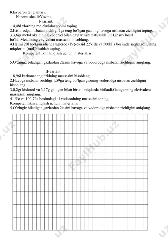 moddaning konsentratsiyasi 0,6 mol/l dan 0,2 mol/l gachakamaygan va reaksiya 2,5 min davom etgan bo‘lsa, uning o‘rtacha tezligini (mol/l・s) toping. kompetentlikni aniqlash uchun materiallar: 5.250ml 2m li sirka kislota eritmasini tayyorlashimiz uchun necha gr sirka kislota kerak bo’ladi? ii-variant 1. 1,5 mol koh 316 ml suvda eritlidi hosil bo’lgan eritmadagi (p=1,22 gr/ml) koh eritmasining molyar konsentratsiyasini hisoblang. 2. hajmi 3 litr bo`lgan idishda 5,5 mol modda 30 sekund o`tgandan so`ng 2,5 molgacha kamaysa, reaksiya tezligi (mol/l∙sekund) qanchaga teng bo`ladi. 3. 14 % li (ρ =1,2g/ml) koh eritmasining normal konsentratsiyasini aniqlang. 4. 3n li (ρ =1,25 g/ml) naoh eritmasining foiz konsentratsiyasini aniqlang. kompetentlikni aniqlash uchun materiallar: 5. 150ml 2m li nitrat kislota eritmasini tayyorlasimiz uchun necha gr nitrat kislota kerak bo’ladi? 7- nazorat ishi. sana mavzu: . kimyoviy muvozanat.oksidlanish-qaytarilish reaksiyalari. nazorat shakli: test. 1.v1=v2 nimani ifodalaydi? a)kimyoviy muvozanat b)kimyoviy reaksiya tezligi s)kimyoviy reaksiya d)barcha javoblar to’g’ri 2.qachon reaksiya qaytmas bo’ladi? a)gaz …