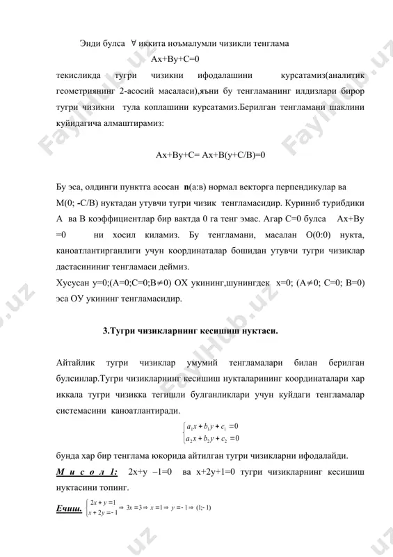 из. бу ва векторлар коллинеар, яъни уларнинг мос координаталари пропорционалдир: хосил булган тенглама берилган тугри чизикнинг каноник тенгламаси дейилади. изох: агар тугри чизик ох укига параллел, яъни тугри чизик векторга параллел булса, у холда m=0 булади ва унинг каноник тенгламаси . шундай килиб ох укига параллел тугри чизикнинг тенгламаси у = у1 булади. аксинча тугри чизик оу укига параллел булса, унинг каноник тенгламаси х = х1 булади. 5. берилган нуктадан берилган йуналиш буйича утувчи тугри чизик тенгламаси. тугри чизиклар дастаси. айтайлик ( тугри чизик ва ох уки орасидаги бурчак булсин. агар тугри чизик ох укига параллел ёки устма уст тушса (=0 булади. агарда ((900 булса ,у холда тугри чизикнинг холатини ( бурчак ва l да координаталари билан берилган м1(х1:у1) нукта тула аникланишини курсатамиз.йуналтирувчи вектор сифатида l га параллел булган, яъни ох уки билан ( бурчак ташкил килувчи бирлик векторни караймиз. маълумки ихтиёрий бирлик вектор узининг йуналтирувчи косинуслари билан, яъни =cos( …