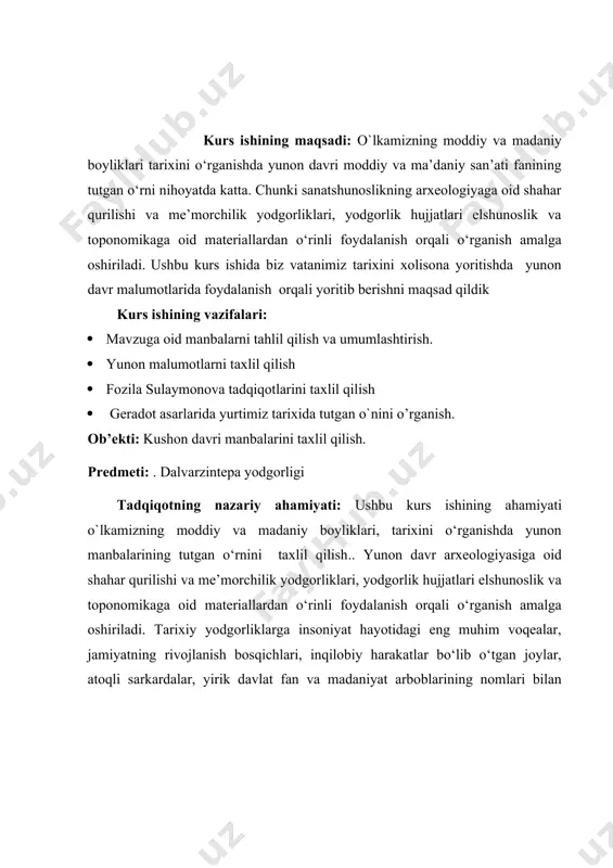 iy osiyo haqidagi ma’lumotlari uzun-yuluq bo’lib, ko’p hollarda bu ma’lumotlar o’zaro bog’lanmagan. shu sababdan ular asosida qadimgi zamonlarda markaziy osiyoda istiqomat qilgan xalqlar tarixining to’la va yaxlit manzarasini tasavvur qilish amri maholdir. shunday bo’lsa-da, antik mualliflar bergan ma’lumotlarni tanqidiy tahlil etish hamda arxeologik va epigrafik manbalarni jalb etish asosida qadimgi tariximizni mumkin qadar teranroq o’rganishimiz kerak.qadimgi ellada va rim tarixchilarining sharqqa qiziqishi asosan 2 ta voqea bilan, aniqrog’i, ellada-fors urushlari va iskandar makedonskiyning ahamoniyla davlatiga qarshi hujumi bilan bog’liqdir1.o’zbekistonning qadimgi va antik davrdagi tarixini o’rganishda qadimgi ellada va rim tarixchilari hamda geograf olimlarining asarlari muhim manba bo’lib xizmat qiladi. quyida ulardan ayrimlari haqida ma’lumotlarni keltiramiz.gerodot (mil. avv. 490-480 yillar o’rtasi – 425 y.) – yirik qomusiy olim,tarix fanining “ota”si, asli kichik osiyoning galikarnas shaharidan, 455-447 yillari yevropa, osiyo va misr bo’ylab sayohat qilgan gerodot ellada va sharq mamlakatlari (liviya, misr, assuriya, vavilon,eron va skifiya)ning qadim zamonlardan to mil. avv. 479 …