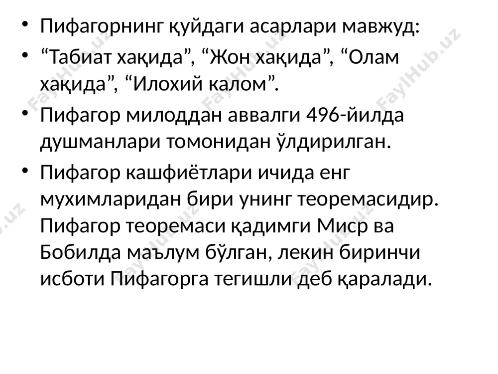 лар орқали белгиласак . бу тенгликларни хадма-хад қўшсак ни хосил қиламиз. пифагор теоремасининг 15-исботи. тўғри бурчакли абс учбурчак томонларига ташқи квадратларга ташқи квадратлар ясаймиз. нк ва ед томонларни з нуқта кесишгунча давом еттирид хар бири берилган учбурчакка тенг бўлган 2 та учбурчакдан тўғри тўртбурчак ҳосил қиламиз. бн га параллел бўлган бф, рз, ап штрих чизиқларни ўтказиб ҳосил бўлган параллелограмни қараймиз. зсбф параллелограм асоси учун сб томон қабул қилинса, у ҳолда зд баландлик бўлади, демак унинг юзи га тенг бўлади. бу параллелограм нбқп тўғри тўртбурчакка тенгдош. шундай қилиб катта квадратнинг бир қисми бўлган нбқп тўғри тўртбурчакнинг юзи га тенг. худди шундай мулоҳаза яратиб амкқ тўғри тўртбурчакнинг юзи асзп параллелограмнинг юзи га тенг еканлигига ишонч ҳосил қилишим мумкин. шундай қилиб. н б н к ф з д п е а м р с с а а с с б б пифагор теоремасининг 16-исботи. берилган абс тўғри бурчакли учбурчакни га буриб учбурчакни ҳосил …