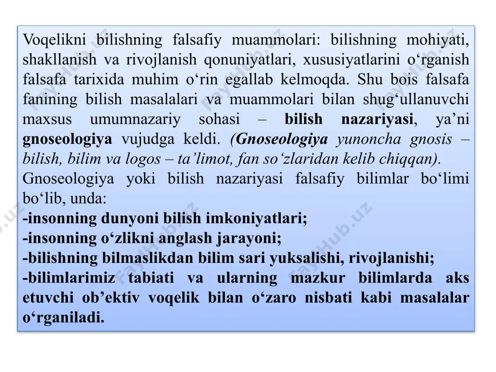 ўзбекча: билишни инкор киламан. nemis faylasufi i. kant esa insondan va uning ongidan tashqarida ob’ektiv borliqning mavjudligini e’tirof qilgan holda, undagi predmet va hodisalarni «narsalar biz uchun» va «narsalar o‘zida» ga bo‘ladi. uning qarashicha, «narsalar biz uchun» ni inson bila oladi, «narsalar o‘zida»ni esa inson bila olmaydi. agnostitsizm – bu shunday ta’limotki, unga ko‘ra dunyo haqida haqiqiy, ishonchli bilimlarga erishib bo‘lmaydi. agnostitsizm bilishni faqat biluvchi aqlning faoliyati deb biladi. materialistlar kantni u «narsa o‘zidani» e’tirof etgani holda ularni bilib bo‘lmaydi deb e’lon qiladi, deb tanqid qilsalar, idealistlar uni u sub’ektdan tashqarida va unga bog‘lik bo‘lmagan holda allaqanday sirli «narsa o‘zidani» e’tirof etadi, deb tanqid qiladilar. agar kant nazdida «narsa o‘zida»ni mutlaqo bilib bo‘lmasa, hozirgi zamon materialistlari uni hali bilib olinmagan narsadir, lekin bu uni mutlaqo bilib bo‘lmaydi, degan ma’noni bildirmaydi, deb biladilar. agnostitsizm g‘oyasi xix-xx asr falsafasida ham rivojlandi. masalan, nemis fizigi va fiziologi g.gelmgolsning (1821-1894) «simvollar nazariyasi» yoki «ierogliflar …