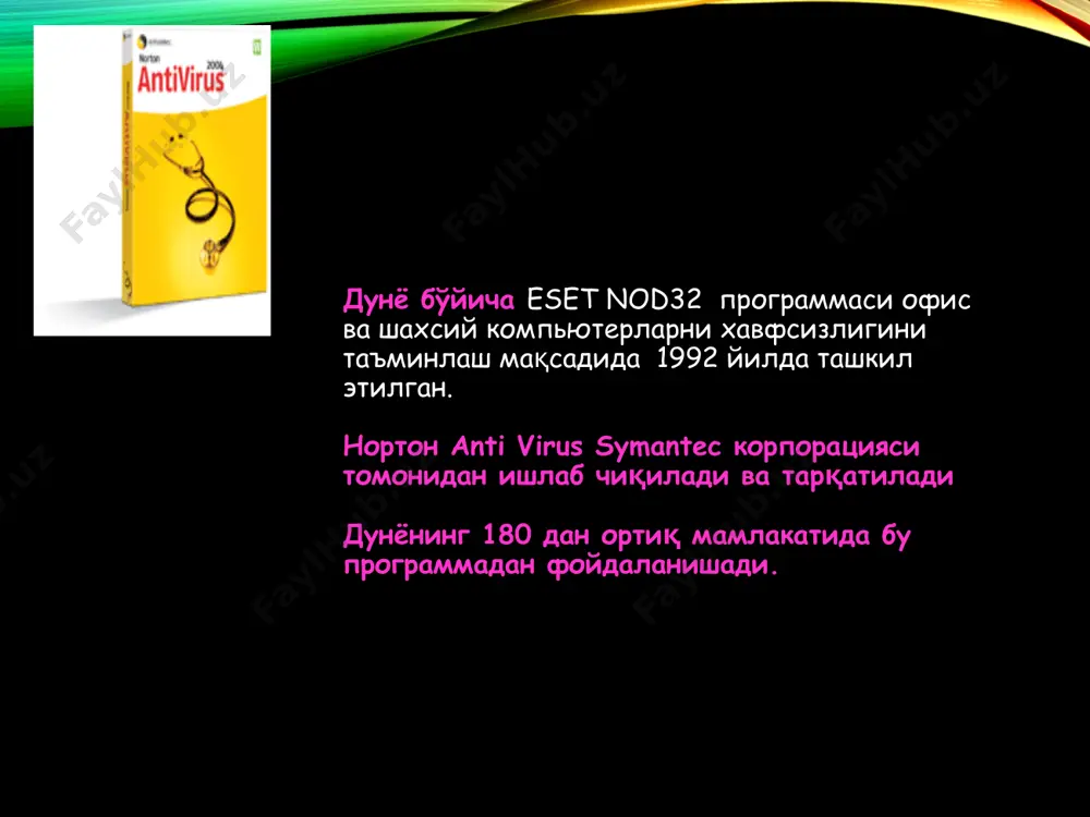 antivirus “eset nod32” - Page 3
