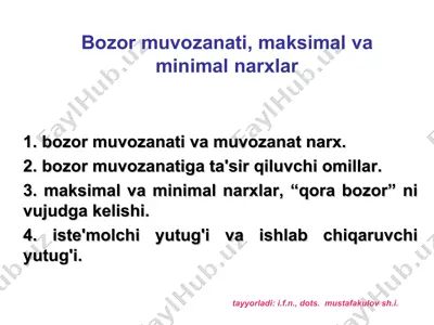 bozor muvozanati, maksimal va minimal narxlar — PPT