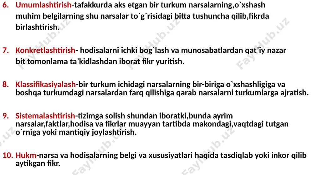 amlashtirgan o`tmish yuzasidan, hozirgi davr haqida,shuningdek,kelajak to`g`risidagi mulohazalar,muammolar va tushunchalarni qamrab olgan tafakkur. test topshiriqlari 1. ”tafakkur voqelikning umumlashgan holda va so`z hamda o`tmish tajriba vositalarida aks ettirishi”tafakkur haqidagi ushbu ta’rif kimga tegishli? a)a.v.petroviskiy b)m.v.gamezo c)v.v.bogoslovskiy 2. masala yechimini qabul qilishga va informasion tayyorgarlik ko`rishga qaratilgan fikr yuritish nima deyiladi? a)vizual tafakkur b)autistik tafakkur c)realistik tafakkur 3. inson tafakkuri o`zining mustaqilligi jihatidan nechiga bo`linadi? a)4 b)3 c)2 4. tafakkurning tezligi nima bilan belgilanadi? a)savol va muammolarning hajmi bilan. b)voqea va hodisaning idrok qilinish jarayoni bilan. c)savolga va muammoga to`liq javob olingan vaqt bilan. 5. xulosa chiqarish necha turga bo`linadi? a)2 b)3 c)4 6. bir turkumdagi narsa va hodisalarning hammasi to`g`risida tasdiqlab yoki inkor qilib aytilgan hukm nima? a)umumiy hukm b)shartli hukm c)ayruvchi hukm 7. narsa va hodisalarning belgi va xususiyatlari haqida tasdiqlab yoki inkor qilib aytilgan fikr nima? a)tafakkur b)hukm c)analiz 8. sintez nima? a)narsa va hodisalarning analizda bo`lingan,ajratilgan ayrim …