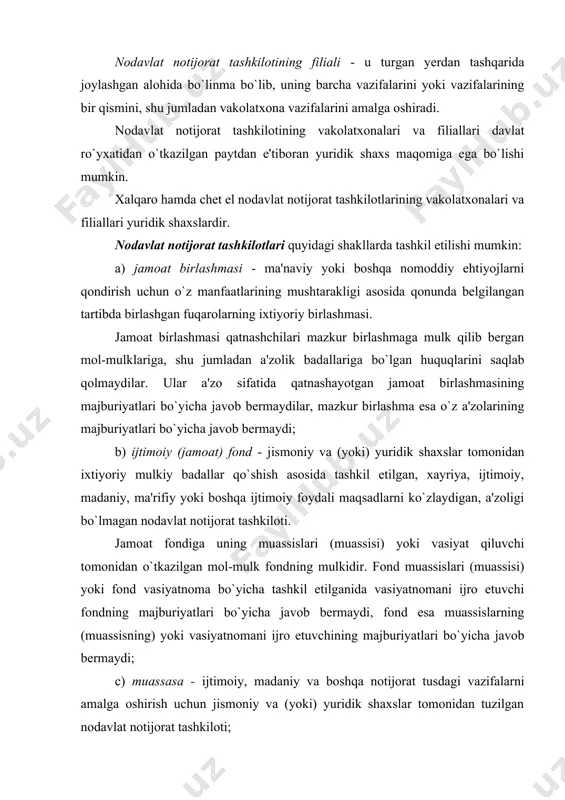 rat tashkilotlarining uyushmalari (ittifoqlari) kamida ikkita nodavlat notijorat tashkiloti tashabbusi bilan tuzilishi mumkin. nodavlat notijorat tashkilotining tashabbuskorlari yoki muassislari ta'sis syezdini (konferensiyasini) yoki umumiy yig`ilishni chaqiradilar, unda ustav qabul qilinadi hamda rahbar organlari tuziladi. nodavlat notijorat tashkiloti davlat ro`yxatidan o`tkazilgan paytdan e'tiboran tuzilgan deb hisoblanadi. agar qonun hujjatlarida boshqacha qoida belgilangan bo`lmasa, o`n sakkiz yoshga tulgan jismoniy shaxslar, shuningdek, yuridik shaxslar nodavlat notijorat tashkilotining muassislari, qatnashchilari (a'zolari) bo`lishi mumkin. yoshlarning nodavlat notijorat tashkilotiga o`n to`rt yoshga to`lgan shaxslar, bolalarning nodavlat notijorat tashkilotiga esa o`n yoshga to`lgan shaxslar a'zo bo`lishi mumkin. nodavlat notijorat tashkilotiga a'zo bo`lish, a'zolikdan mahrum bo`lish shartlari va tartibi, shu jumladan yoshiga ko`ra a'zolikdan chiqish shartlari tegishli nodavlat notijorat tashkilotlarining ustavlari bilan belgilanadi. rasmiy hujjatlarda u yoki bu nodavlat notijorat tashkilotiga a'zolik yoki uning faoliyatidagi ishtirokchiligining ko`rsatilishini talab qilishga yo`l qo`yilmaydi. fuqarolarning nodavlat notijorat tashkilotiga mansubligi yoki mansub emasligi ularning huquqlari va erkinliklarini cheklash uchun asos bo`la olmaydi. …