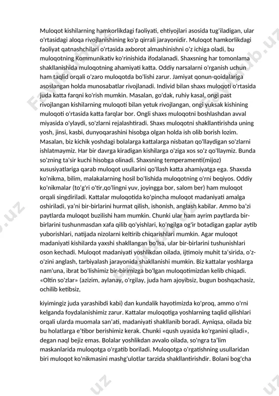shishda awalo tilga murojaat qiladilar. muloqotning yana bir jihati munosabatga kirishuvchilarning o'zaro birgalikdagi harakati — nutq jarayonida faqat so'zlar bilan emas, balki harakatlar bilan ham muloqot yuritishdan iborat. munosabatning keyingi jihati muloqotga kirishuvchilarning bir-birlarini idrok eta olishlaridir. masalan, biz bir kishi bilan muloqotga kirishishdan awal uni hurmat qilib yoki mensimasdan munosabatda bo'lamiz. demak, muloqot jarayonida kommunikativ (axborot uzatish), interaktiv (o'zaro birgalikda harakat qilish) va perseptiv (o'zaro birgalikda) idrok etish amalga oshiriladi. www.ziyouz.com kutubxonasi har bir kishining o'z «men«i atrofdagilar bilan bo'ladigan muloqot jarayonida shakllanadi. shaxsning hayot yo'llari awal oilada, bog'cha, maktab, institut, ishxona, keksalar orasida, ya’ni guruh va jamoalarda rivojlanadi. muloqotga bo'lgan ehtiyojimiz qondirilmasa, ongimiz ham rivojlanmaydi. kimlar bilandir bo'lgan muloqotdan qoniqish hosil qilamiz, ayrim hollarda esa qoniqmaslikni his qilamiz. pedagogik muloqot bu — muloqot turlaridan biri bo'lib, pedagogik faoliyatda muhim o'rin tutadi muloqot kishilarning hamkorlikdagi faoliyati, ehtiyojlari asosida tug'iladigan, ular o'rtasidagi aloqa rivojlanishining ko'p qirrali jarayonidir. muloqot hamkorlikdagi faoliyat …