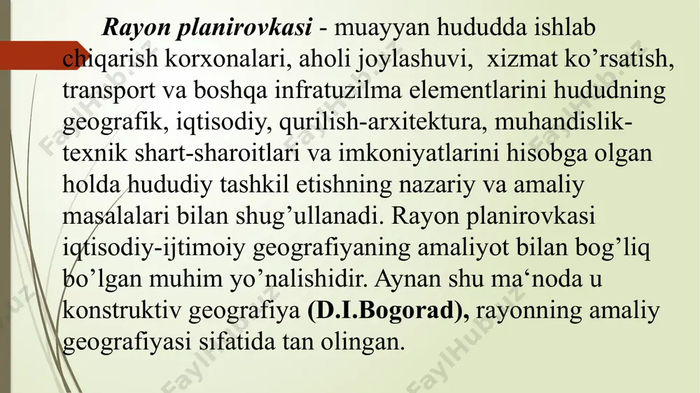 zilgohlarining bosh planini yaratish bilan shug’ullanadi, shu ma‘noda u planlashtirish bilan prognozlash o’rtasida turadi. mazkur muammolar bilan maxsus ilmiy — tekshirish va loyihalashtirish institutlari mashg’ul. rayonni rejalashtirishning vazifasi - loyihalanayotgan rayonning hududiy-xo'jalik tuzilishini ratsional hal etish, ishlab chiqarish, shaharsozlik, atrof-muhitni muhofaza qilish, madaniy yodgorliklarni saqlashni ta'minlovchi me'moriy-tarixiy tarkibni va uni fiinksional qismlarga bo'lishni shakllantirish; bunda tabiiy, iqtisodiy va mehnat resurslaridan kompleks foydalanish nazarda tutiladi. mamlakatimizda rayonni rejalashtirish bo'yicha loyiha ishlarining 2 turi shakllangan: - rayonni rejalashtirish tuzulmasi (sxema); - rayonni rejalashtirish loyihasi. rayon rejalashtirish tuzilmasi - viloyat, o'lka, avtonom respublikalar uchun bajariladi. 20-30 dan 200-300 ming km/kv gacha hududlarni qamrab olib, masshtabi 1:10 0000 yoki 1:50 000 nisbatda bajariladi. rayonni rejalashtirish loyihasi - viloyat, o’lkalar qismlari hamda ma’muriy bo’laklar uchun bajariladi. 1 dan 20-30 ming km/kv gacha hududlar uchun bajariladi 1:25 000 dan 1:50 000 gacha bo'ladi. rayonni rejalashtirishning muhim vazifalaridan biri – - shahar mikroiqlimini yaxshilash; - aholining dam …