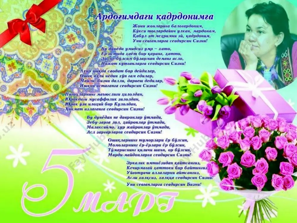zulfiya - Page 3