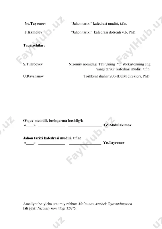 sh prinsiplari, mediasavodxonlik va boshqalar to‘g‘risida amaliy ko‘nikmalar xosil qilishlari lozim. talabalar muassasa rahbariyatining ish yuritish jarayonlari, boshqaruvchilik faoliyati, fan o‘qituvchilarining dars davomida o‘quvchilar bilan hamda sinf rahbarining tarbiyaviy faoliyat yuzasidan o‘quvchilarga munosabatlari, me’yoriy hujjatlari bilan tanishishlari kerak. amaliyotning maqsadi – bo‘lajak tarix fani o‘qituvchilarining amaliy-kasbiy ko‘nikalarini shakllantirish va pedagogik faoliyatga tayyorlash. amaliyotning vazifasi – talabalarni ta’lim muhitiga moslashtirish, ko‘nikmalarini shakllantirish, nazariy olingan bilimlarni mustahkamlash, rivojlantirish; o‘quv jarayonini yo‘lga qo‘yish bo‘yicha o‘quv me’yoriy hujjatlar bilan tanishtirish; ta’lim muassasalaridagi ta’lim-tarbiya jarayonining hususiyatlari to‘g‘risida tasavvurni shakllantirish; talabalarda mediasavodxonlikni rivojlantirish; talabalarda kommunikativ qobiliyatlarni rivojlantirish va boshqalar. amaliyot yakunida natijadorlik: - o‘quvchilarning o‘zaro va pedagoglar bilan munosabatlari, o‘quvchilarning yosh xususiyatlari to‘g‘risida; - ota-onalar murojaatlari va ular bilan maktab jamoasining munosabati; - darsda va sinfdan tashqarida o‘quvchilar bilan ishlash mexanizmlari; - o‘quv-me’yoriy hujjatlarning yuritilishi; - sinf xonalariga qo‘yilgan gigienik talablar to‘g‘risida - ma’naviy-ma’rifiy tadbirlar o‘tkazilishi va ularning me’yoriy hujjatlarini rasmiylashtirilishi va boshqalar to‘g‘risida ko‘nikmalarga ega …